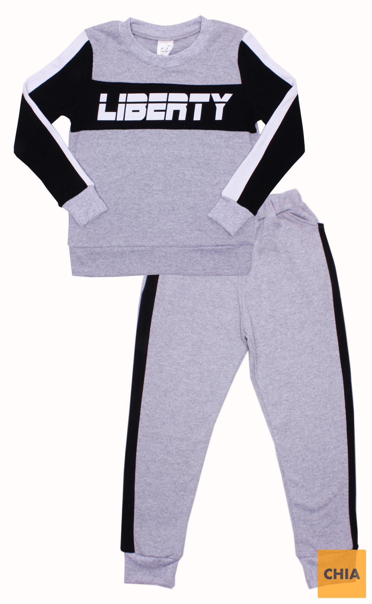 Комплект для мальчиков