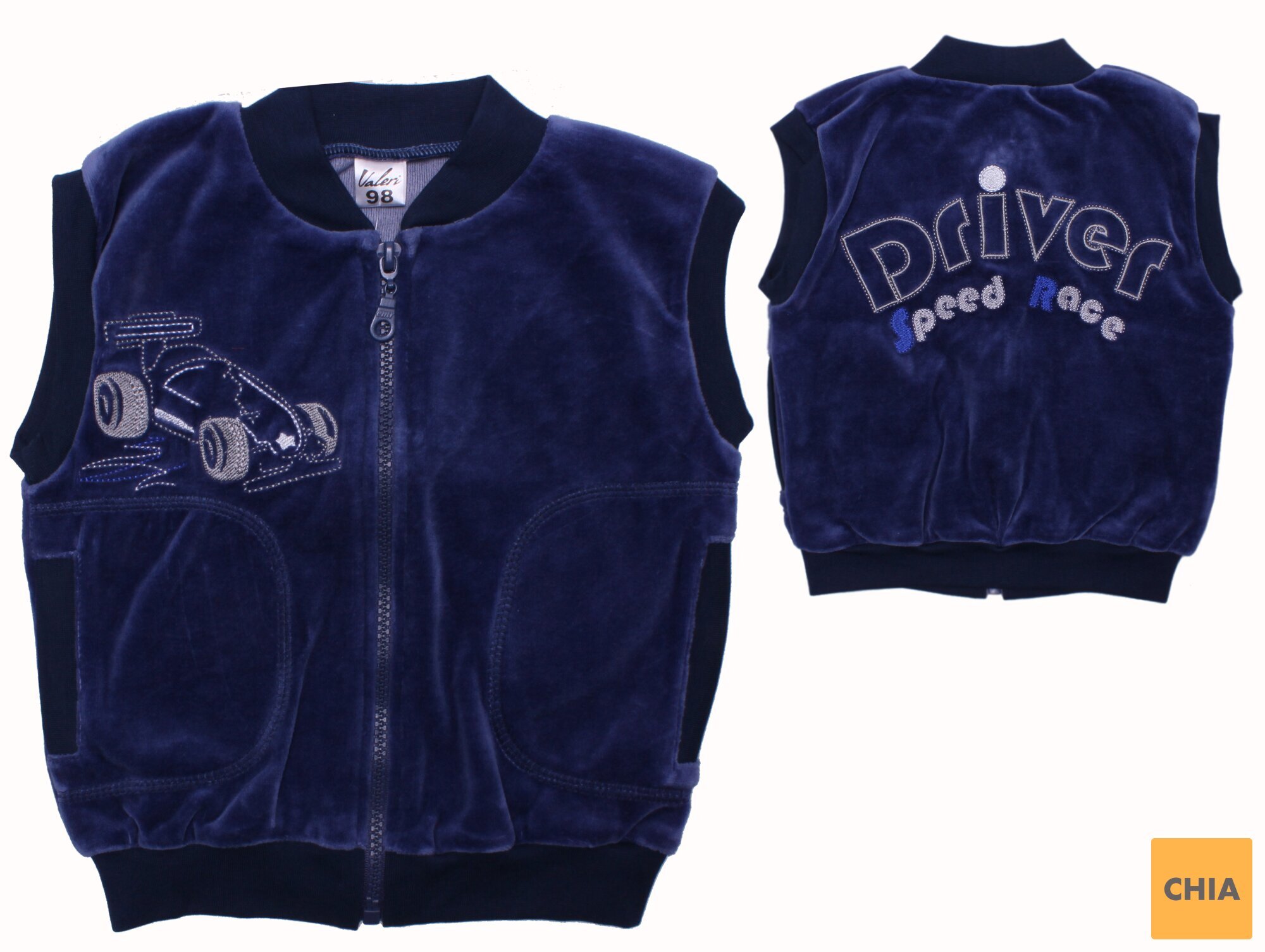 Жилет для мальчиков