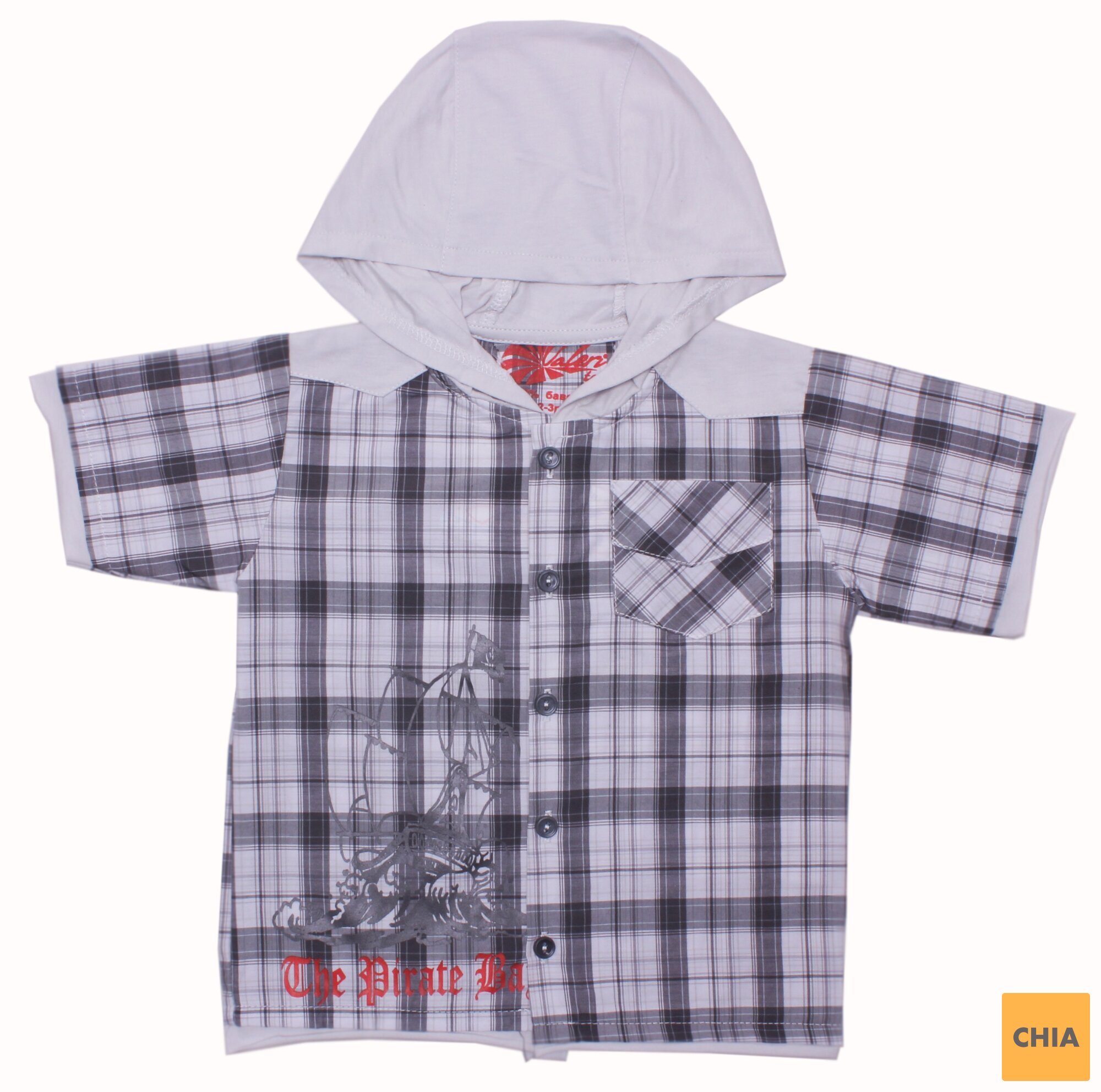 Рубашка для мальчиков