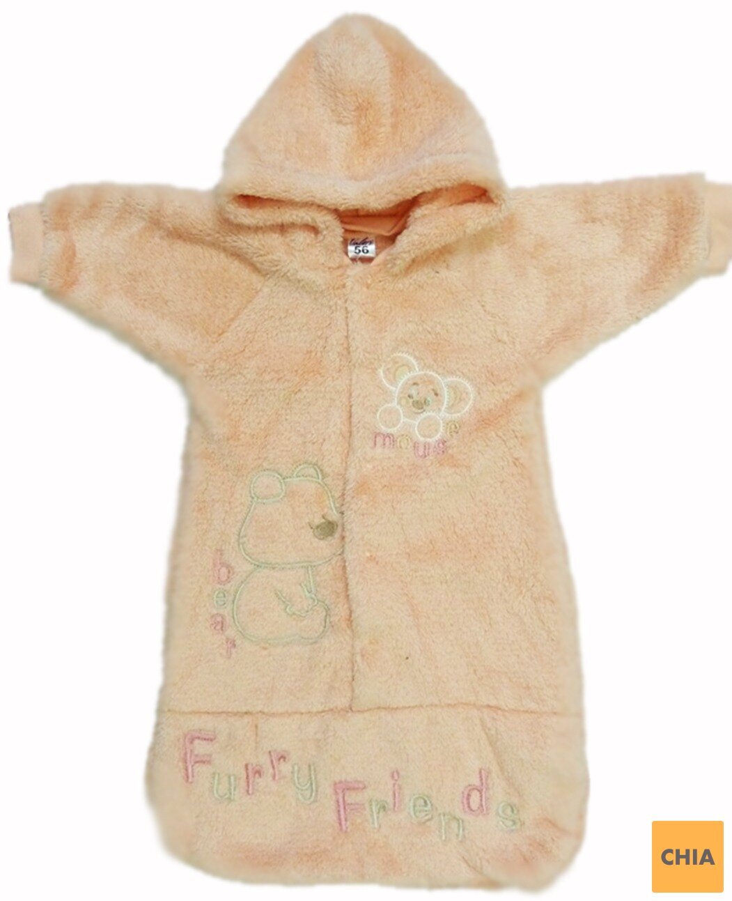 Конверт ясельный