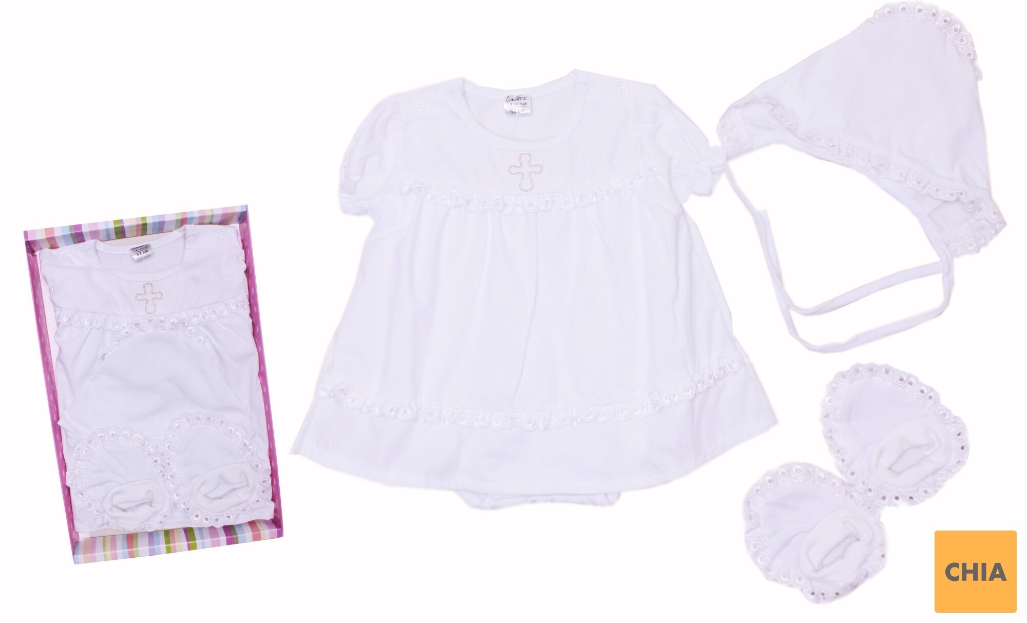 Комплект для девочек