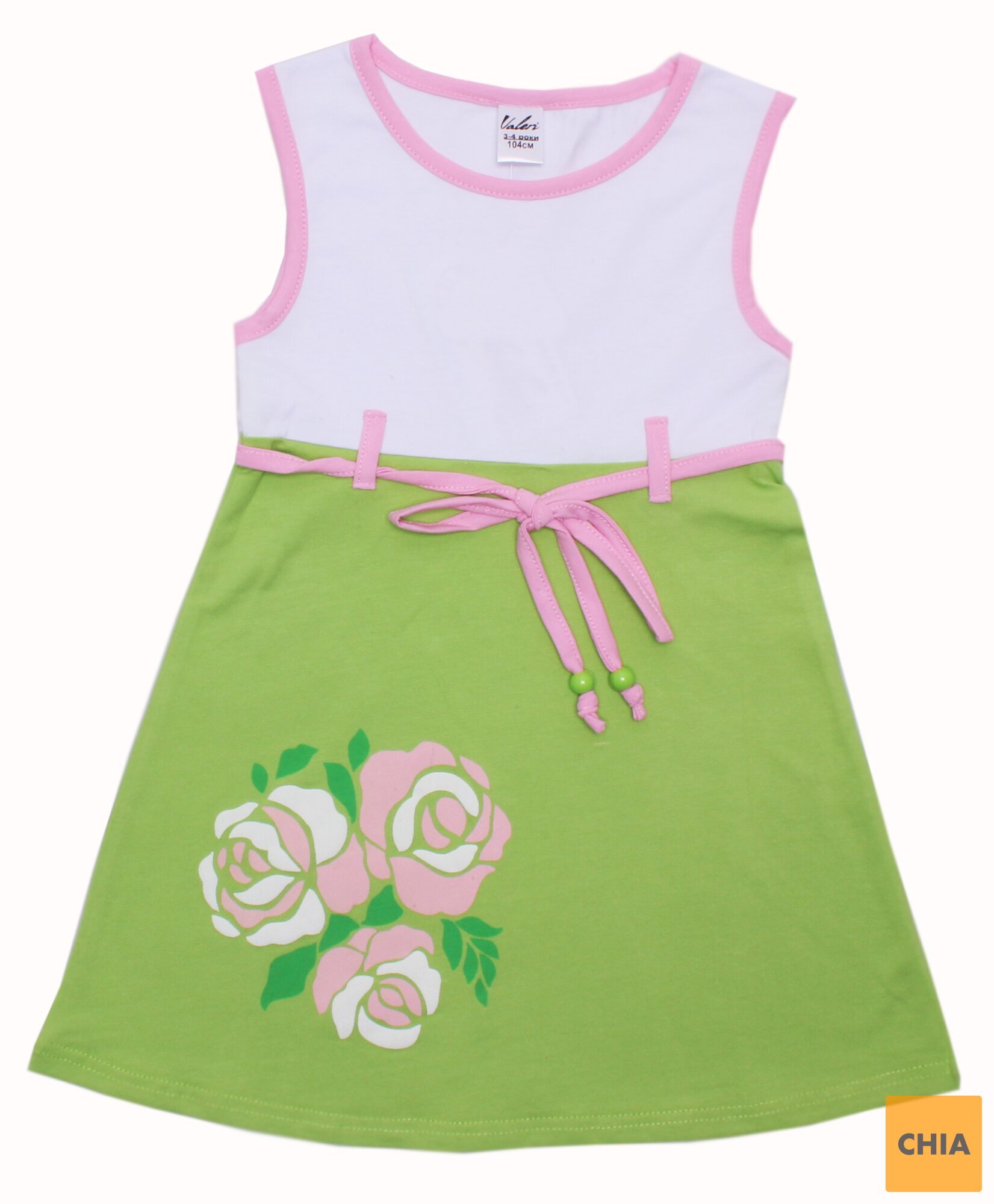 Сарафан для девочек