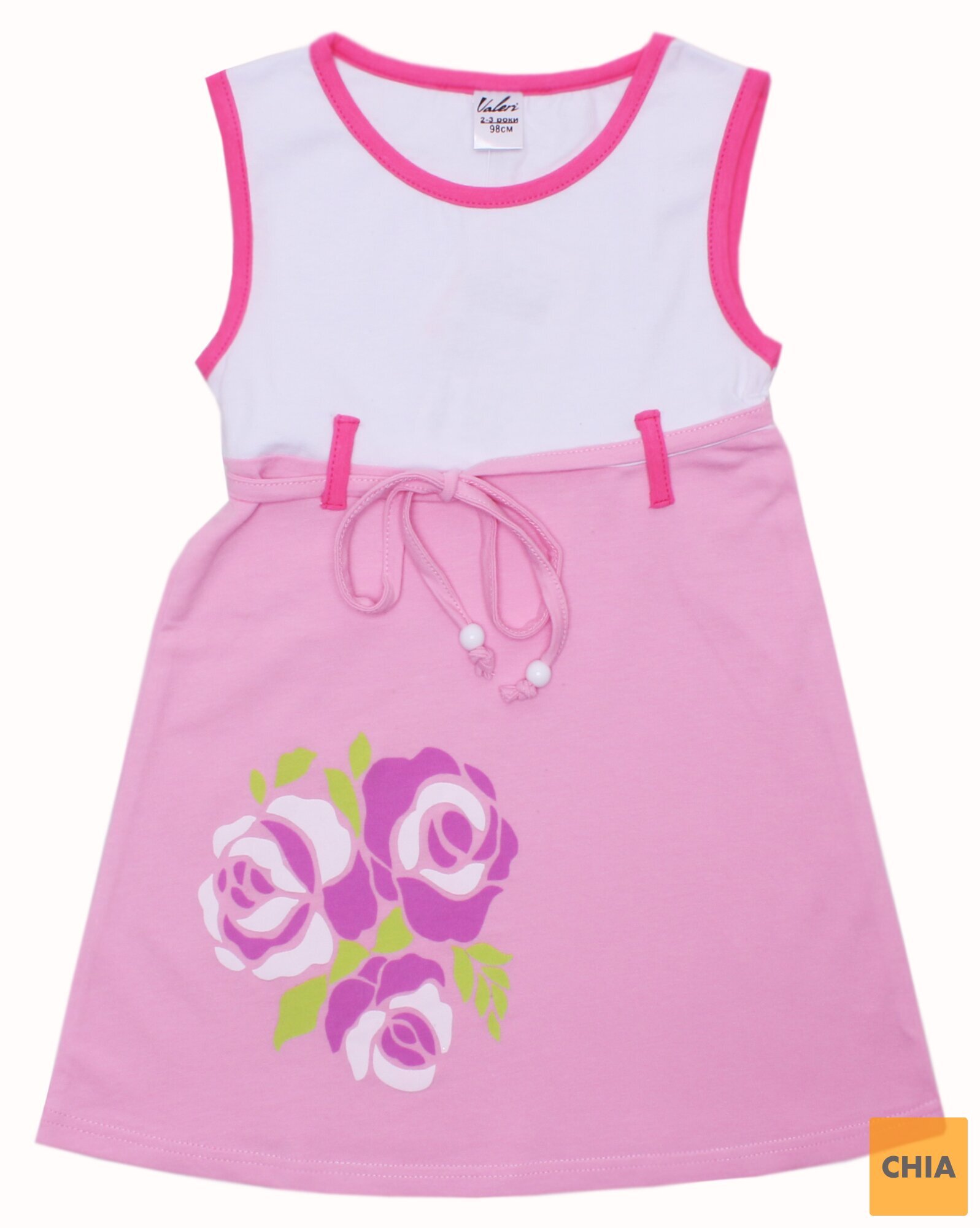 Сарафан для девочек