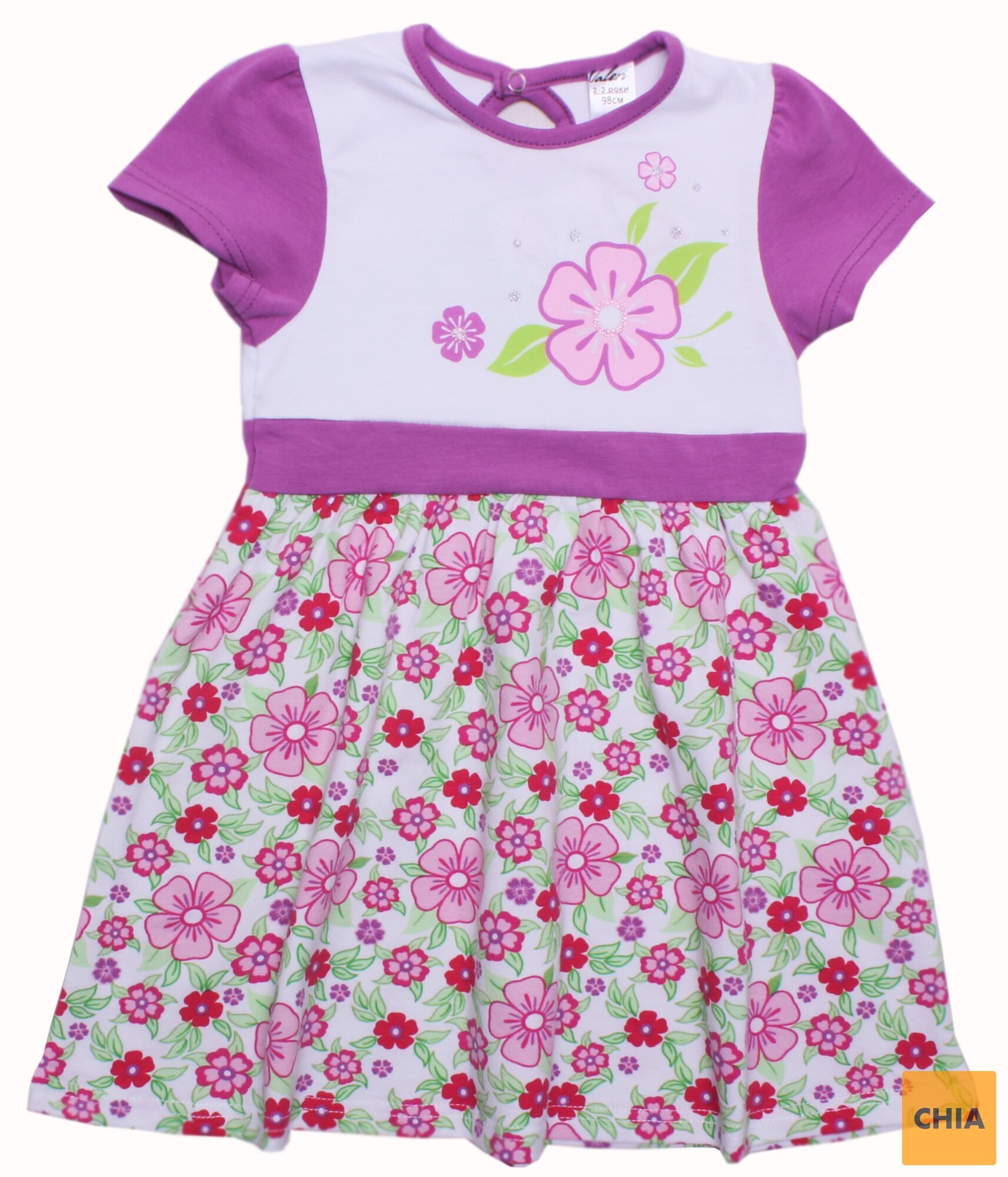 Платье для девочек