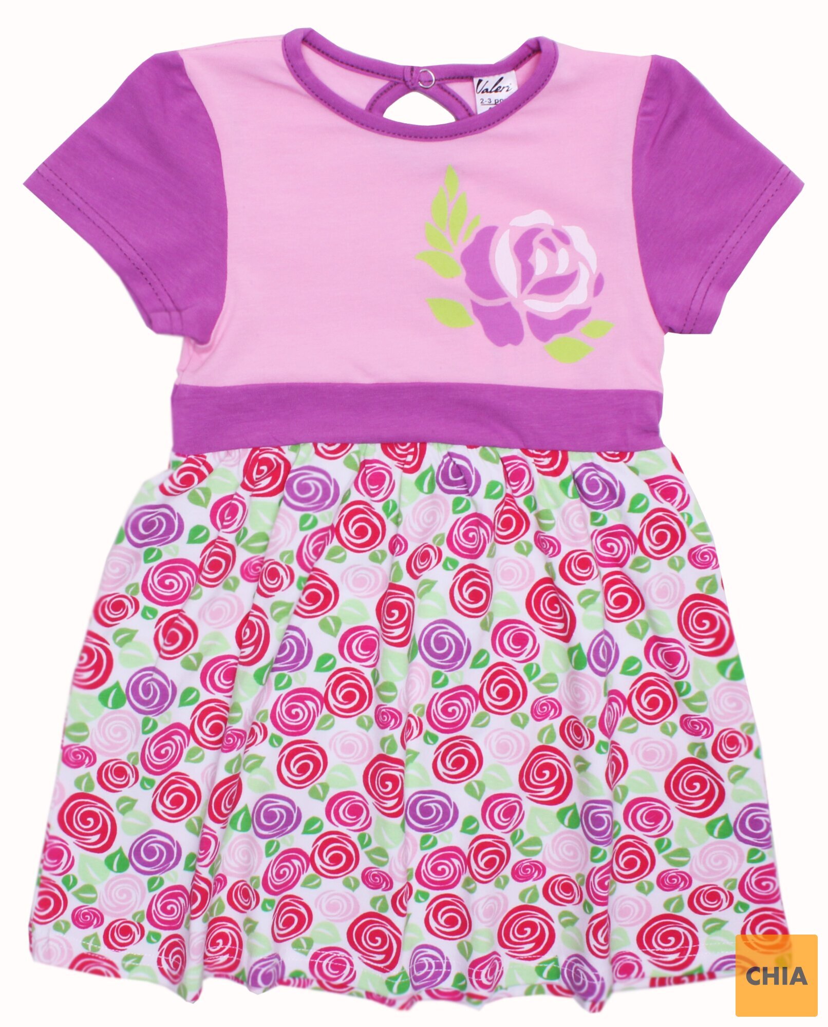 Платье для девочек