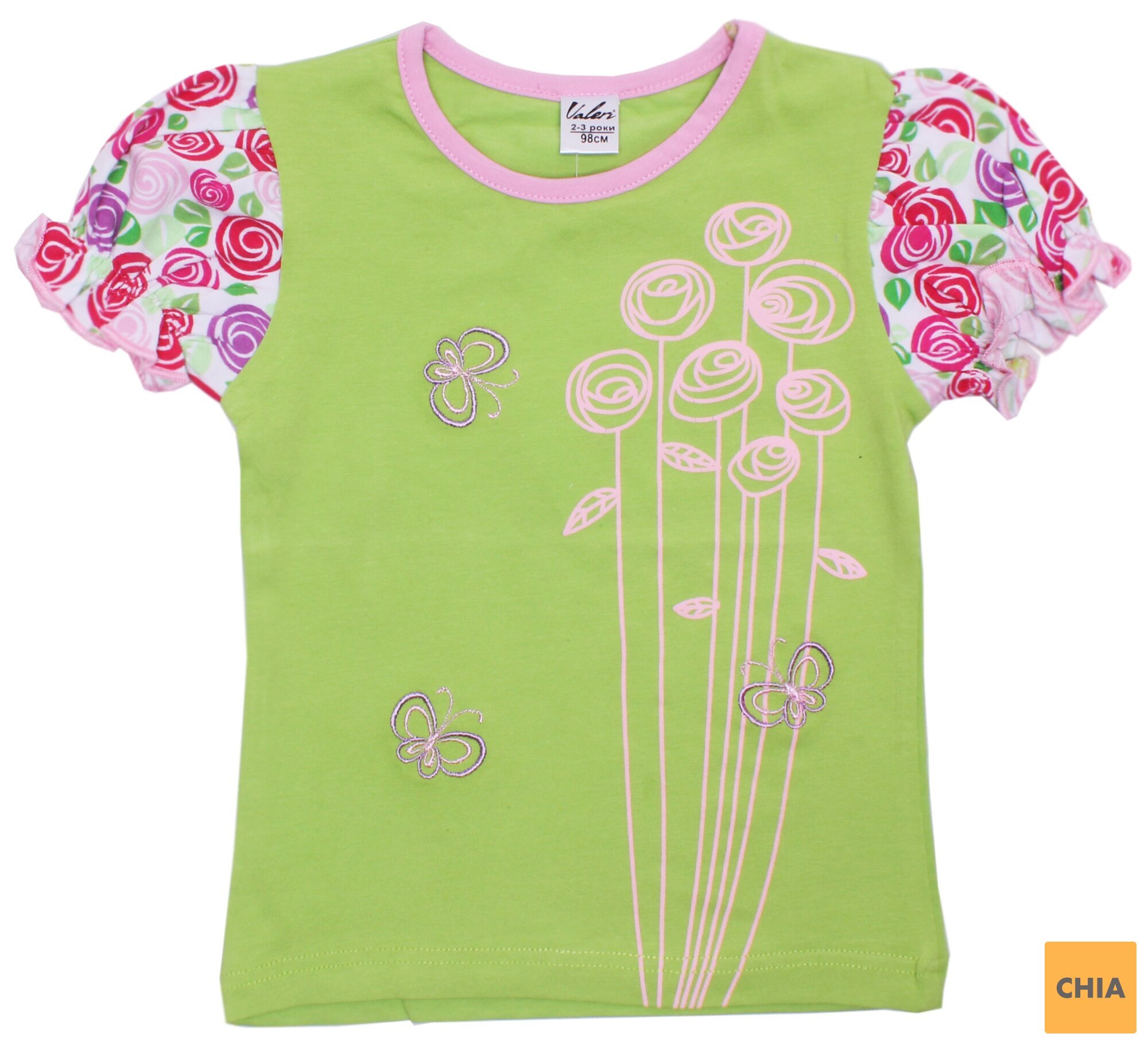 Футболка для девочек