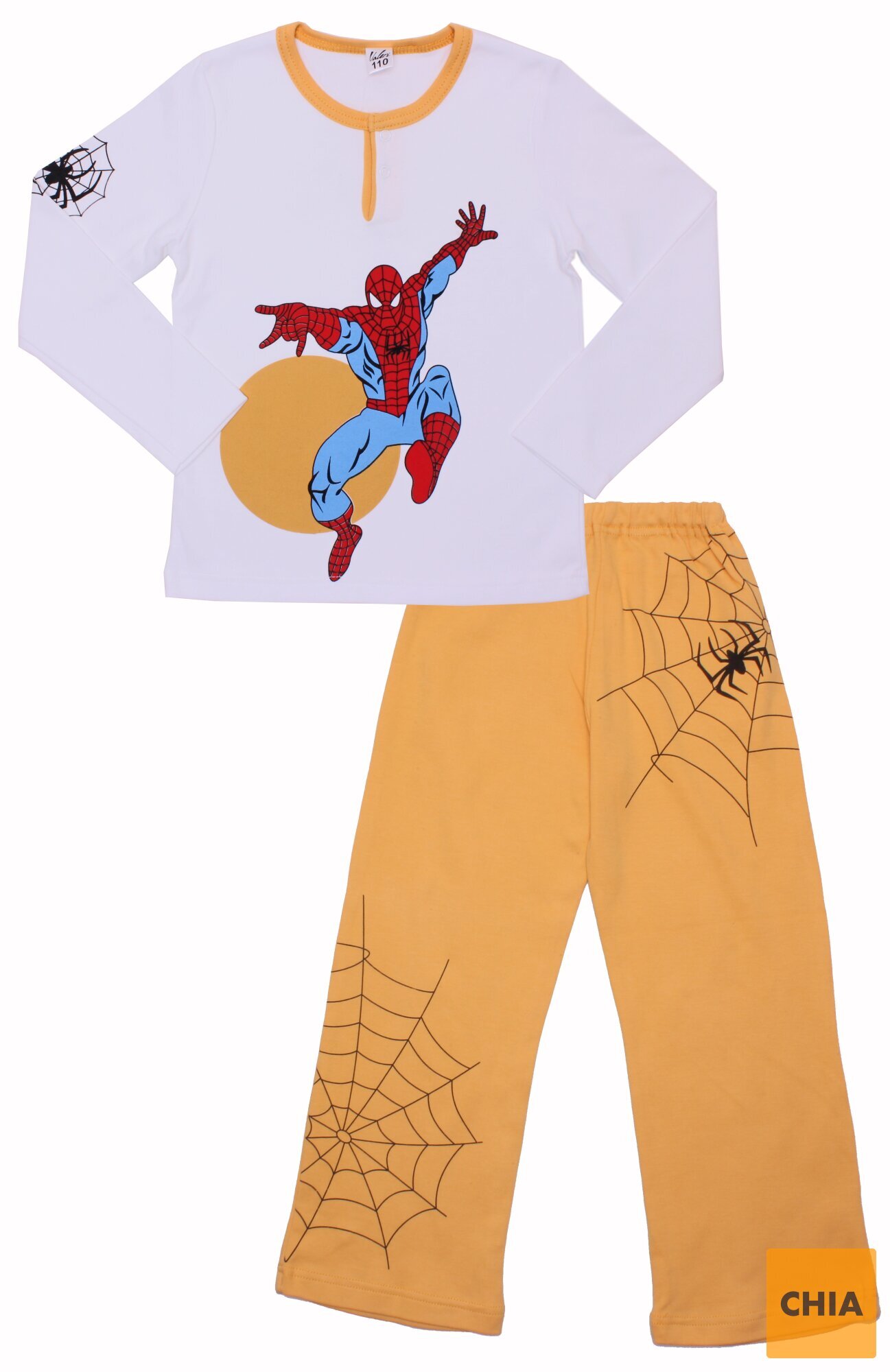 Пижама для мальчиков