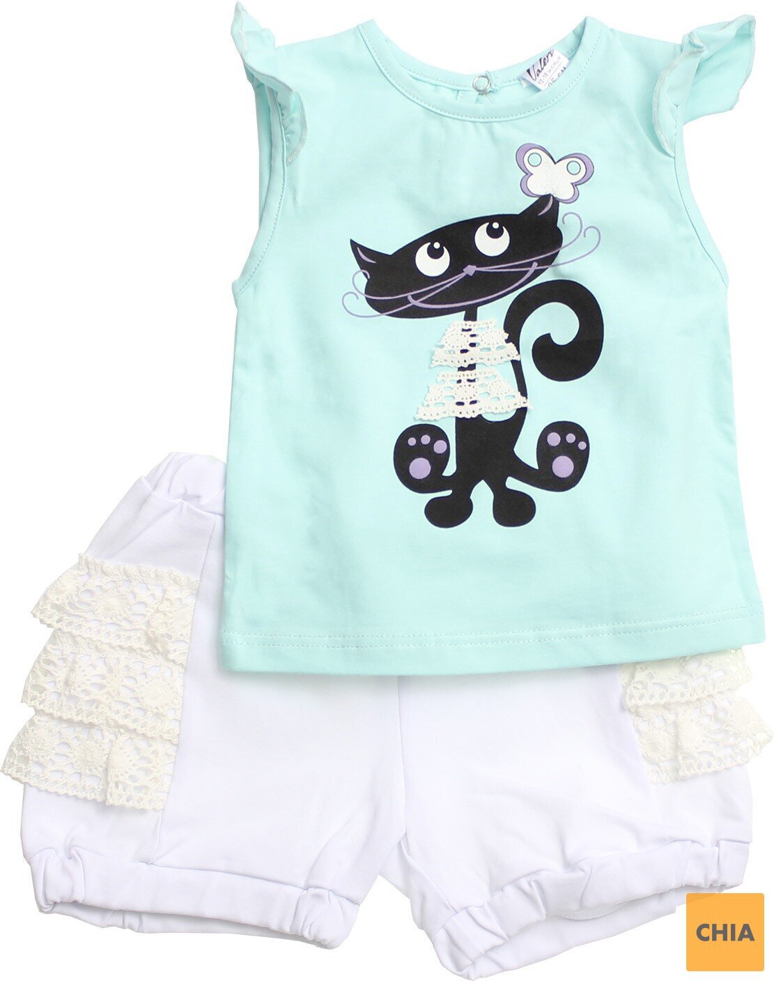 Комплект детский