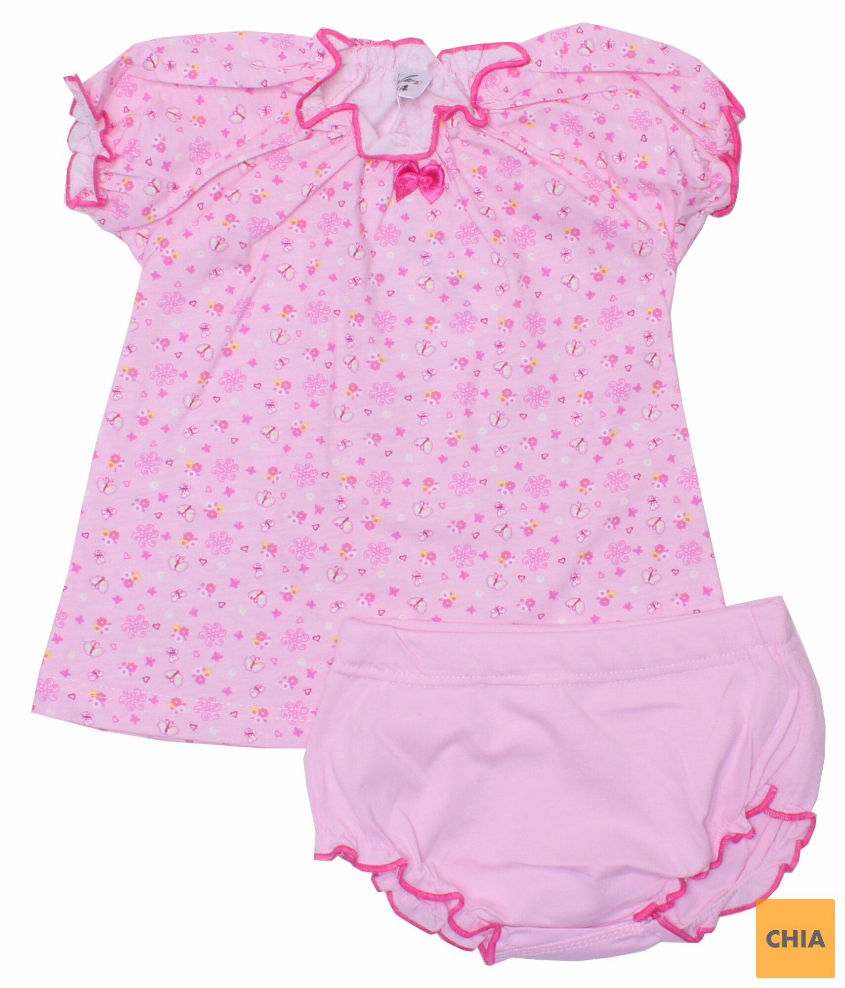 Комплект для девочек