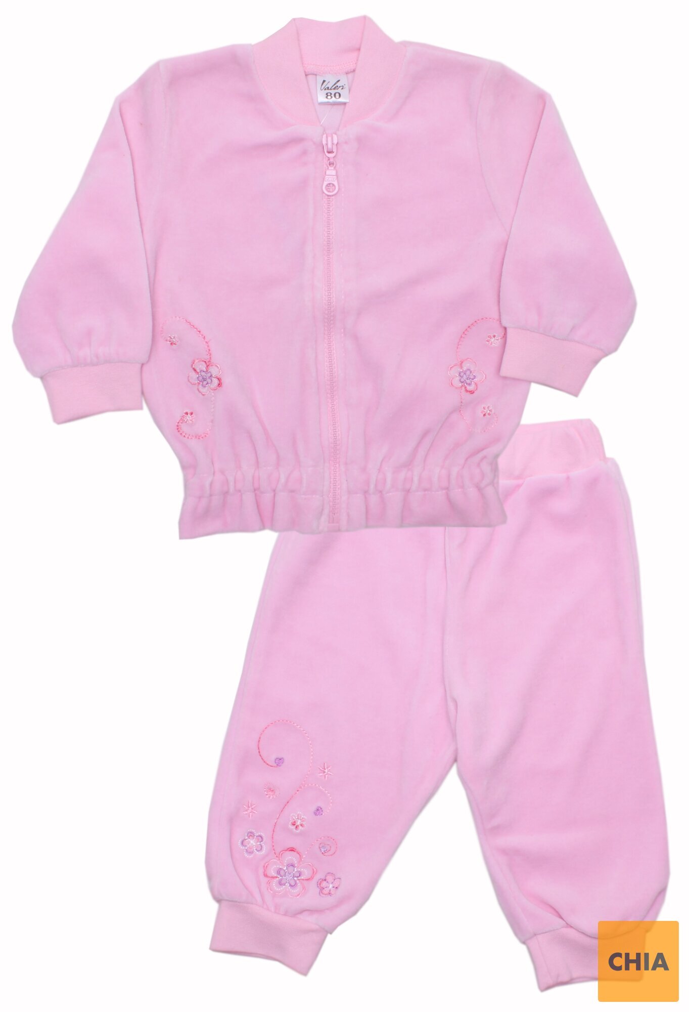 Комплект детский