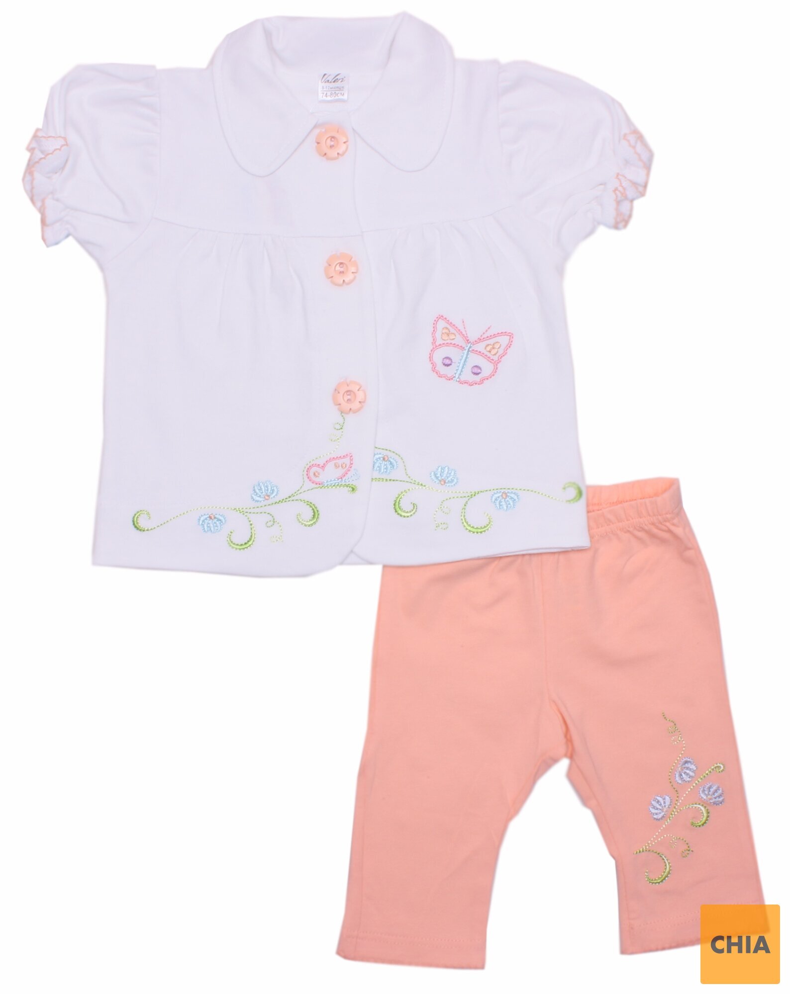 Комплект для девочек