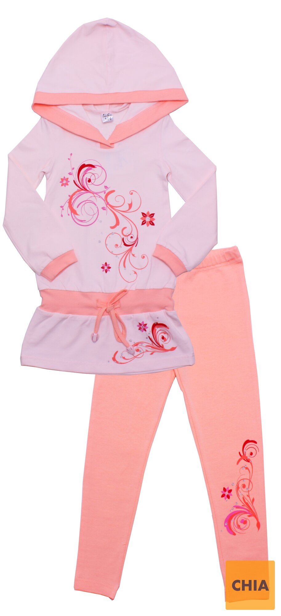 Комплект для девочек