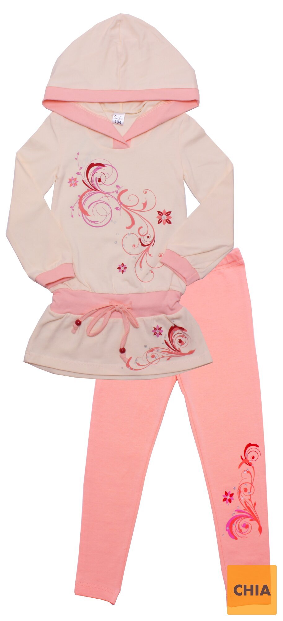 Комплект для девочек