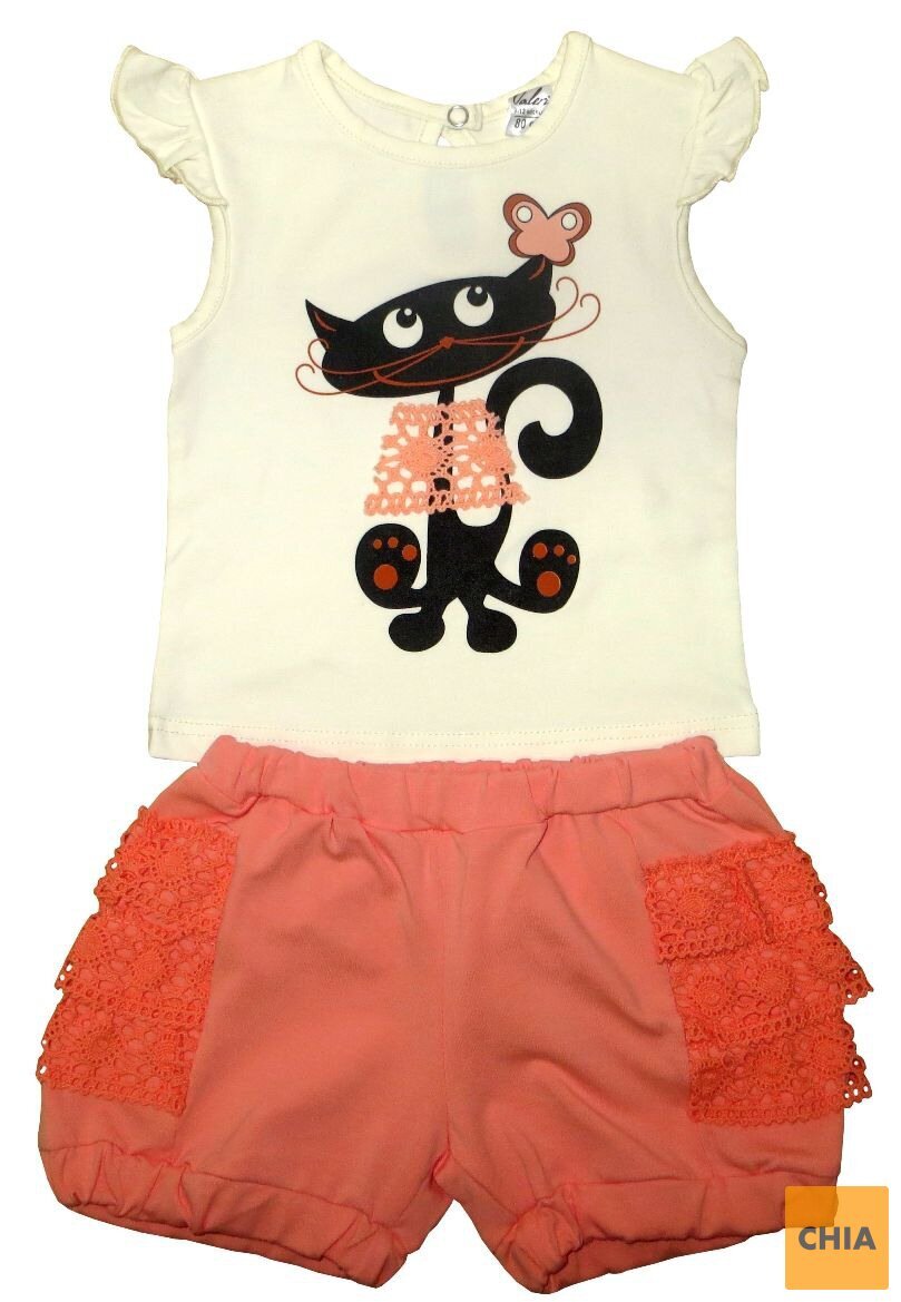 Комплект детский