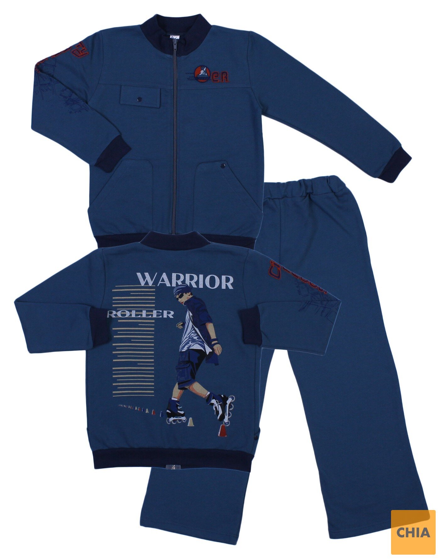 Комплект для мальчиков