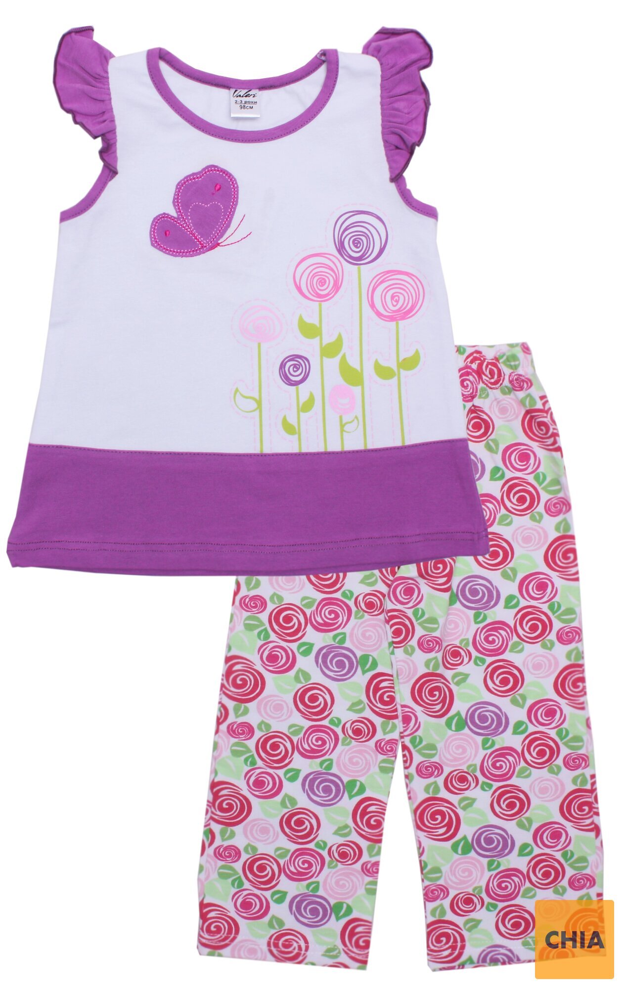 Комплект для девочек