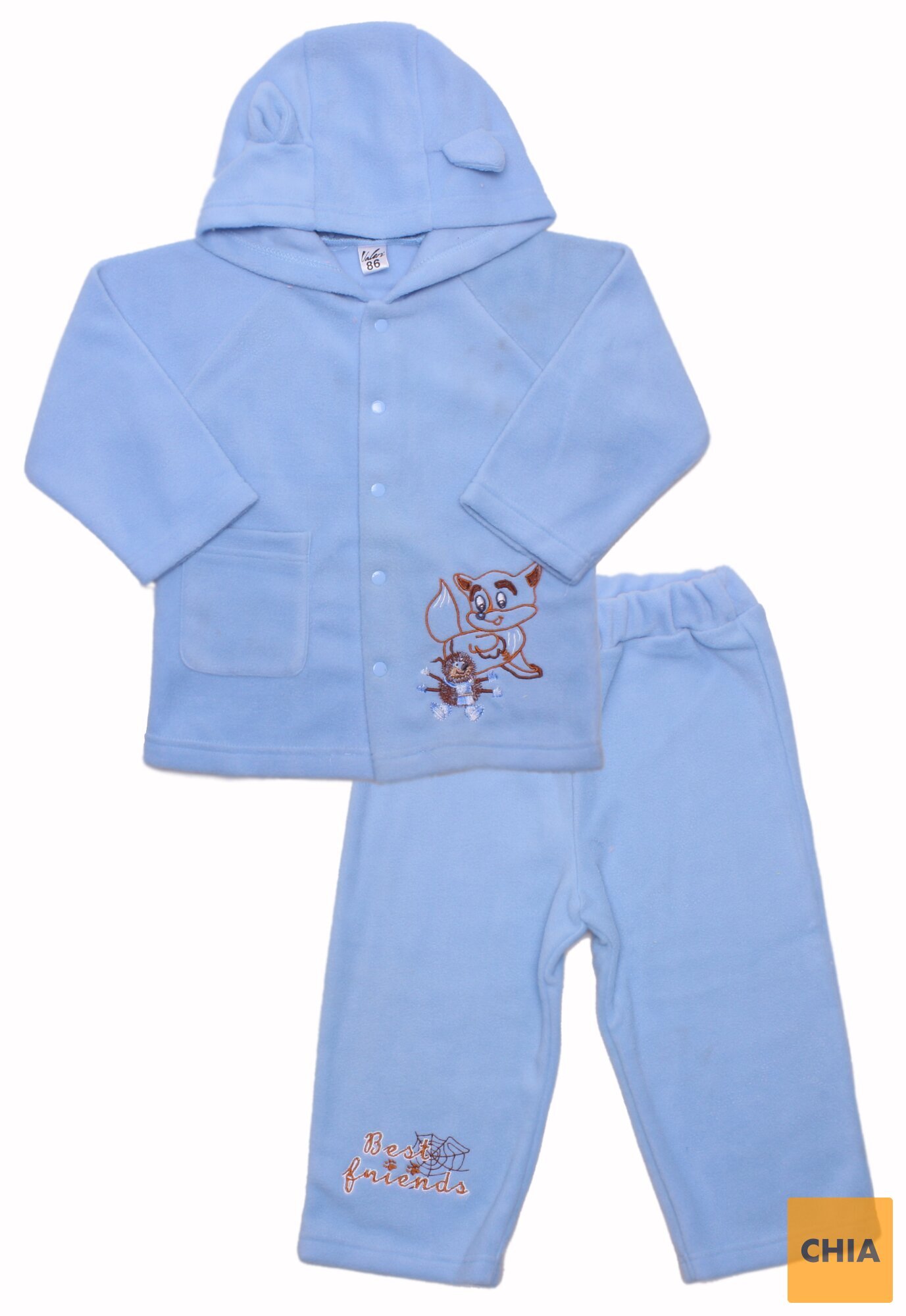 Комплект для мальчиков