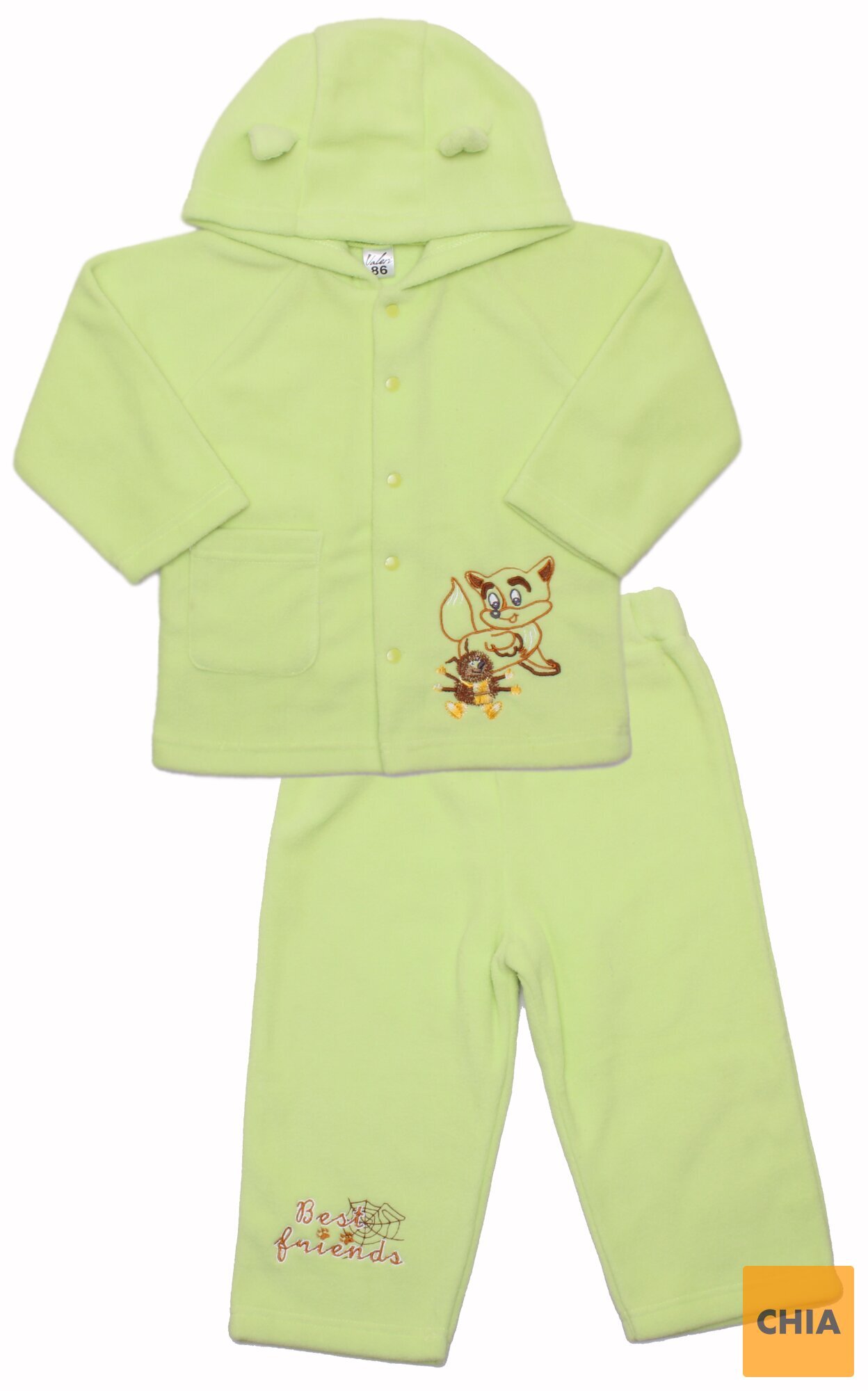 Комплект для мальчиков