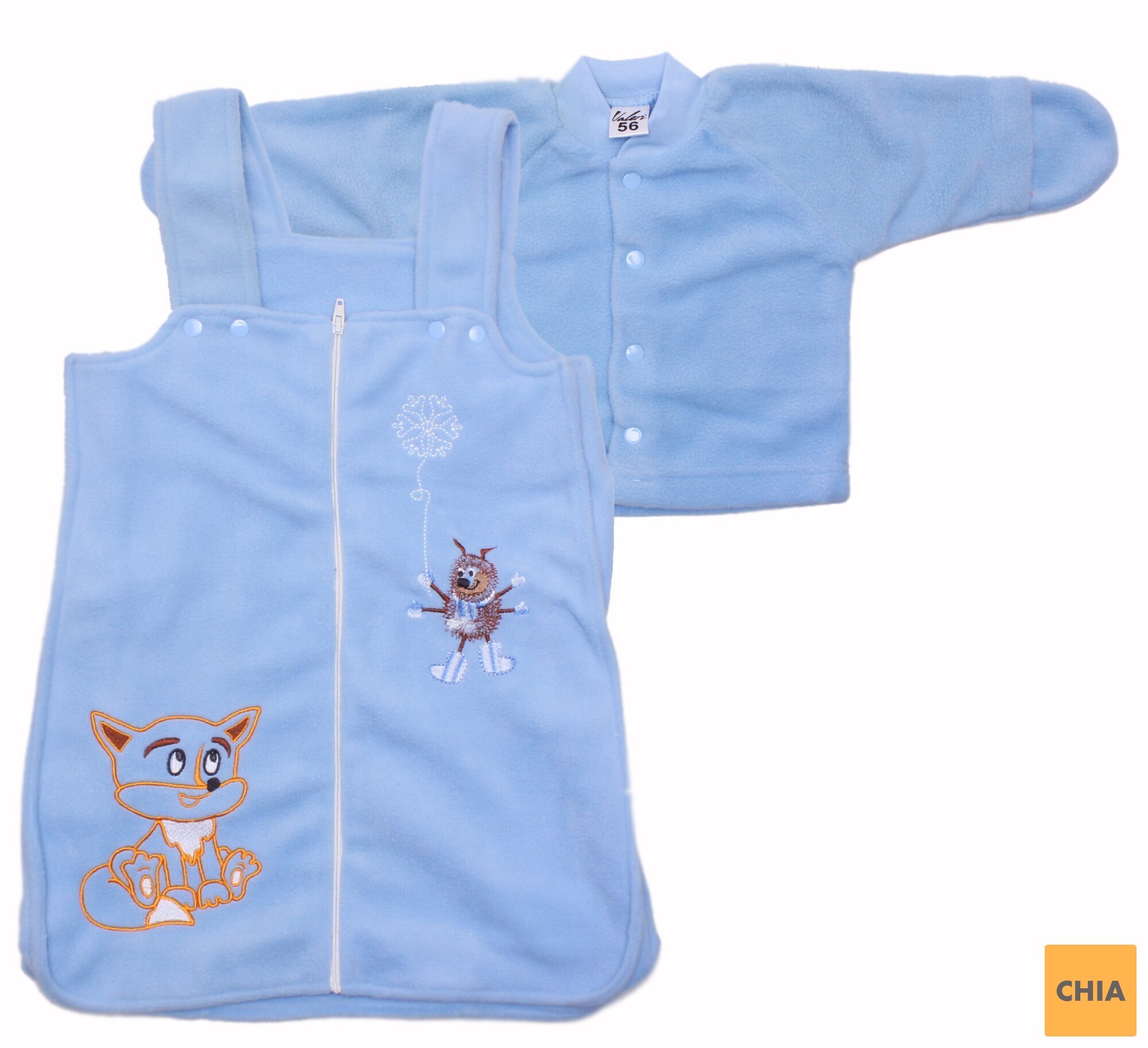 Комплект для мальчиков