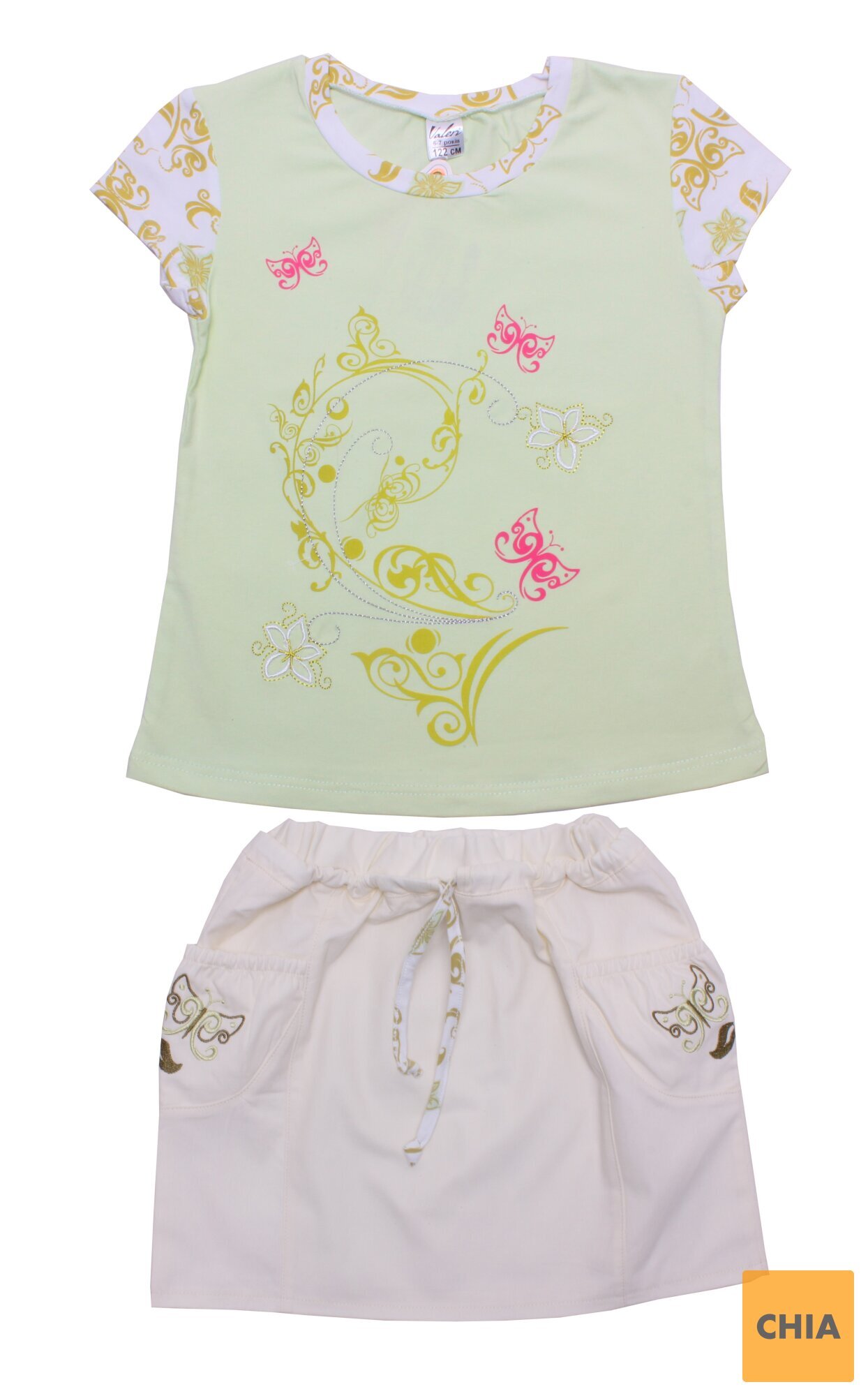 Комплект для девочек