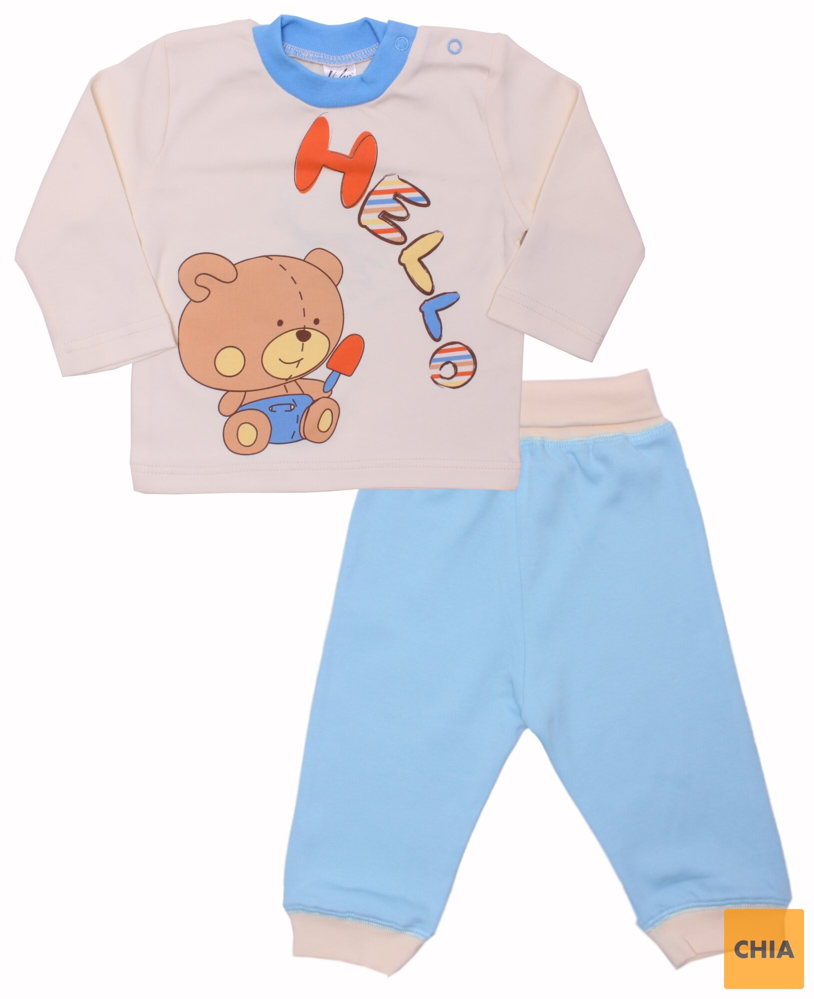 Комплект для мальчиков