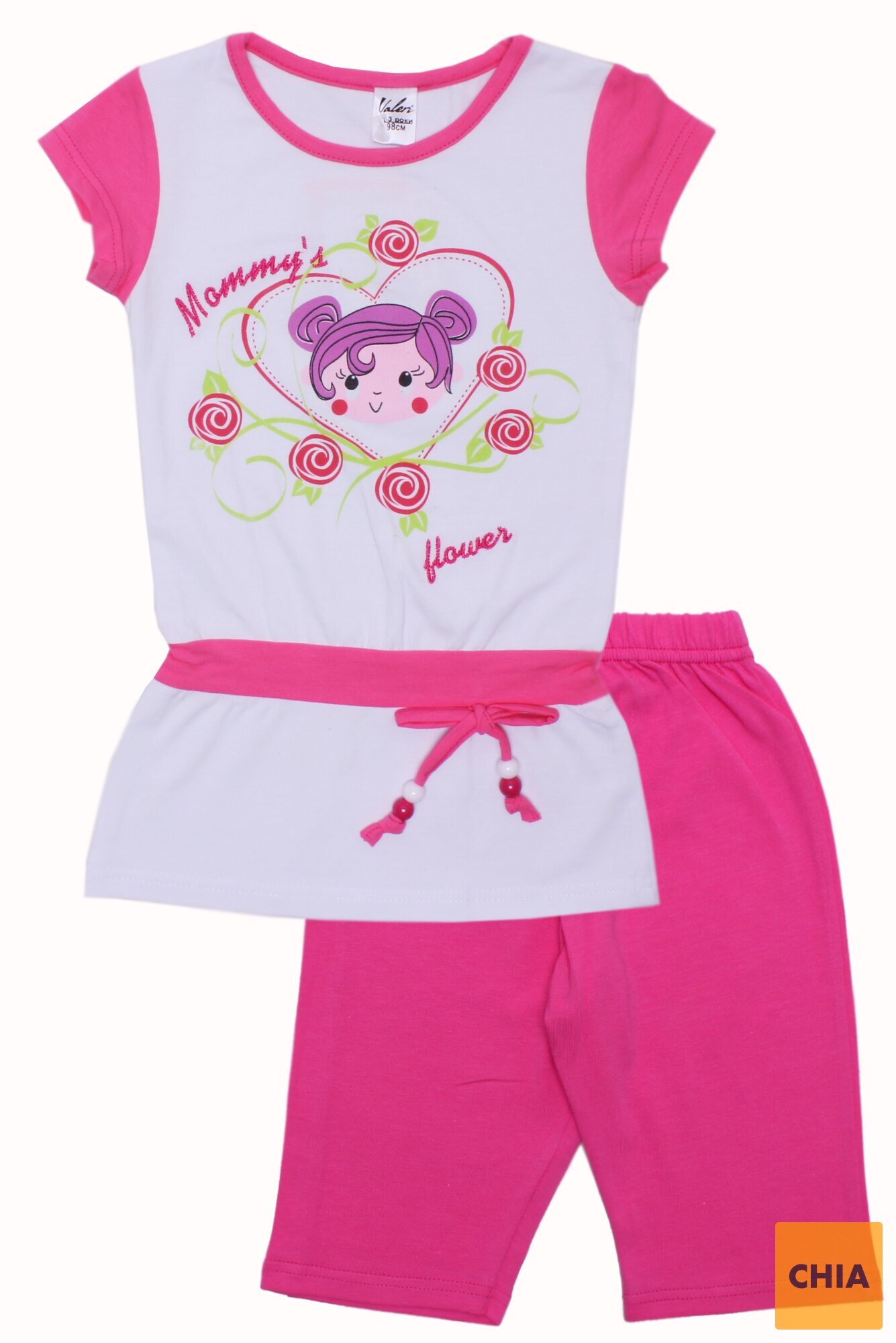 Комплект для девочек