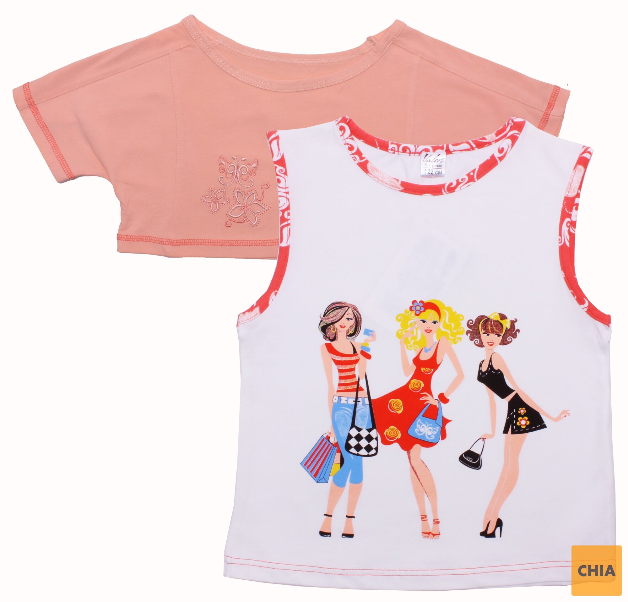 Комплект для девочек