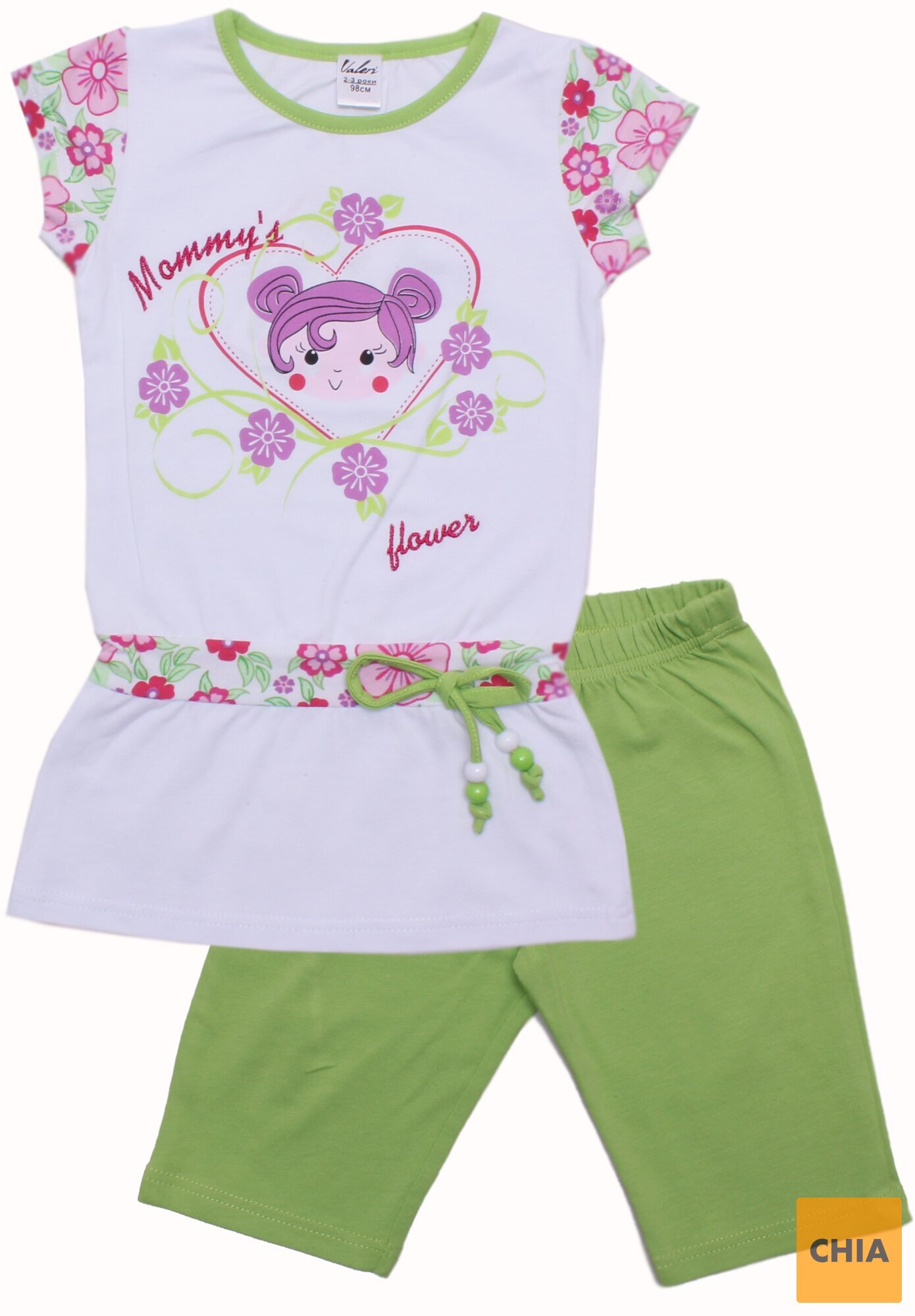 Комплект для девочек