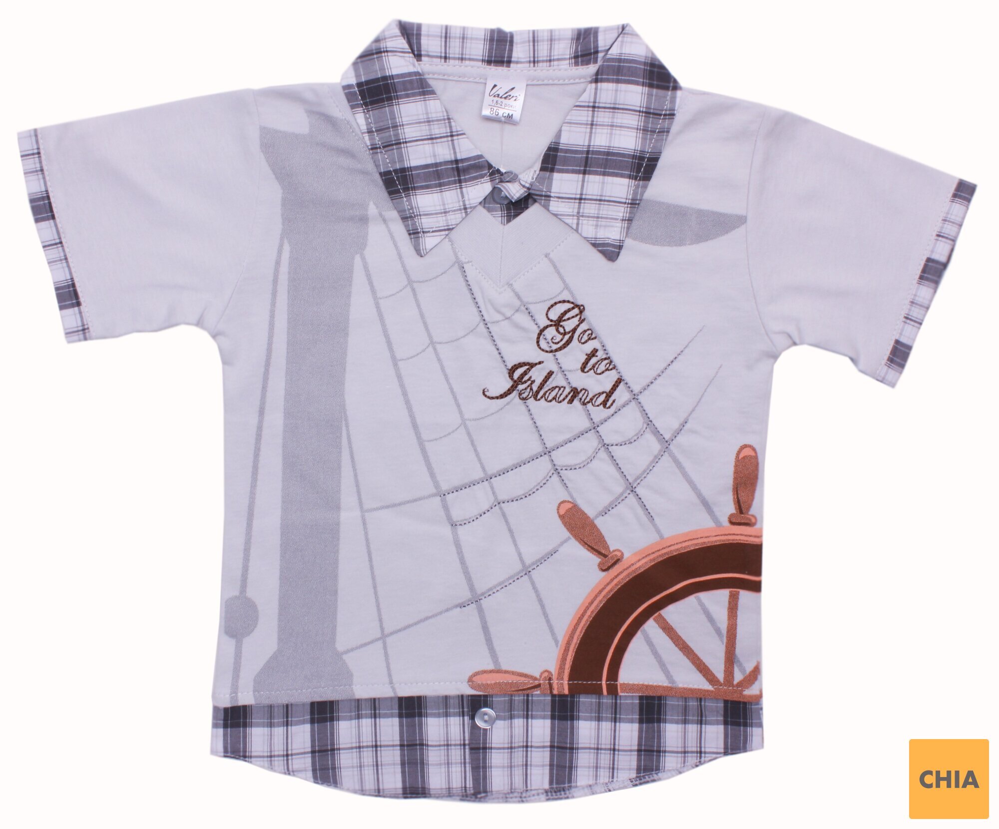 Джемпер для мальчиков