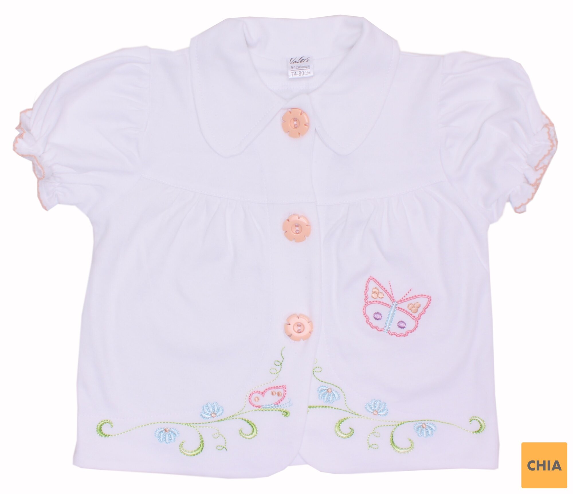 Кофточка для девочек