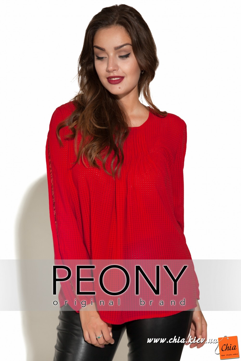 Блузка Для Офиса Парма