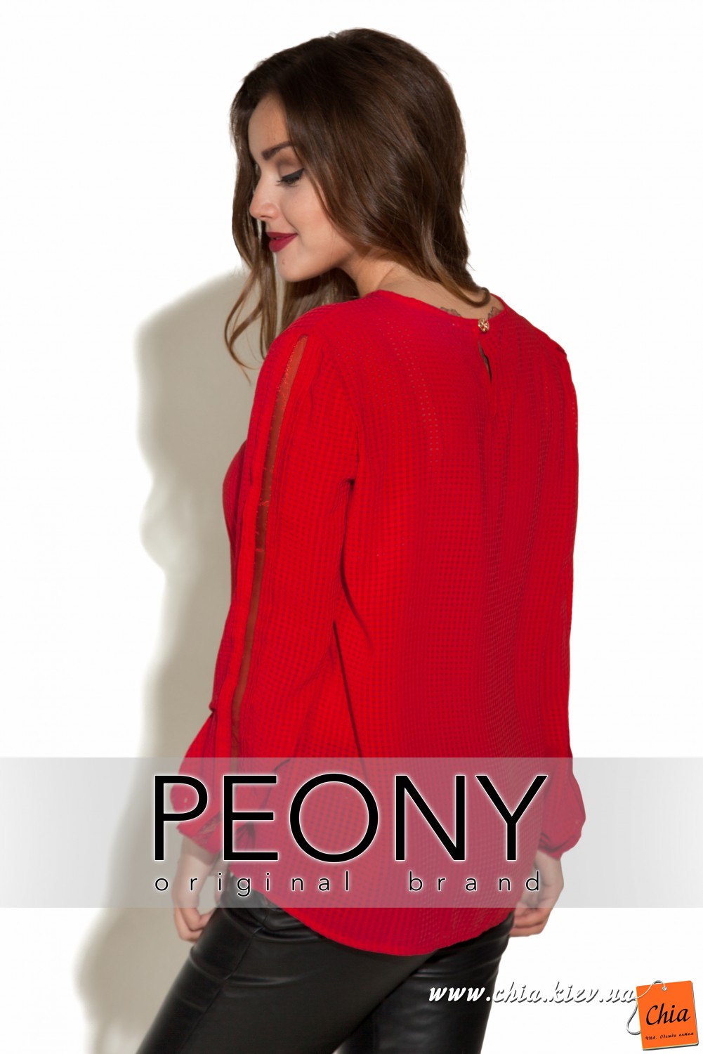 Блузка Для Офиса Парма