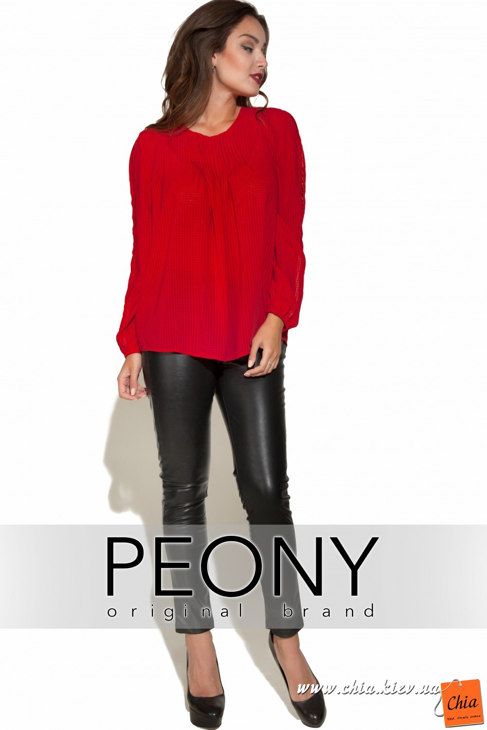 Блузка Для Офиса Парма