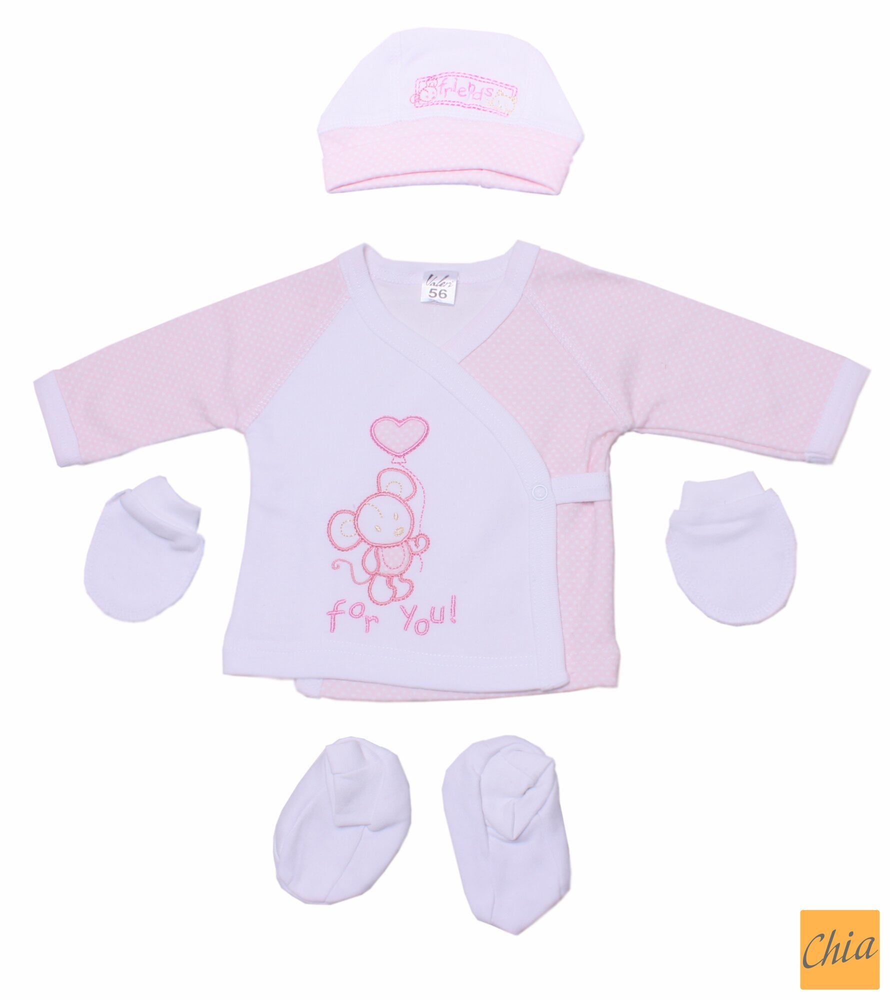 Комплект ясельный