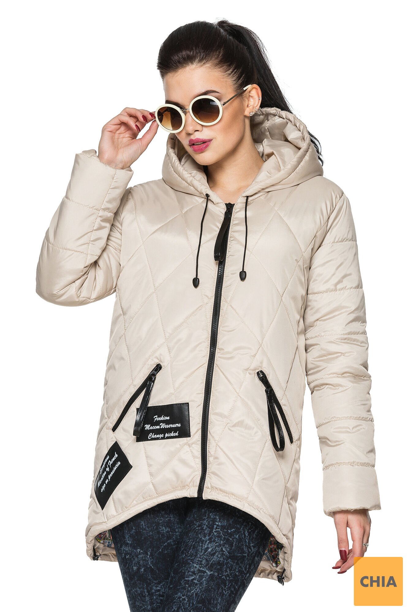 Парка Камила