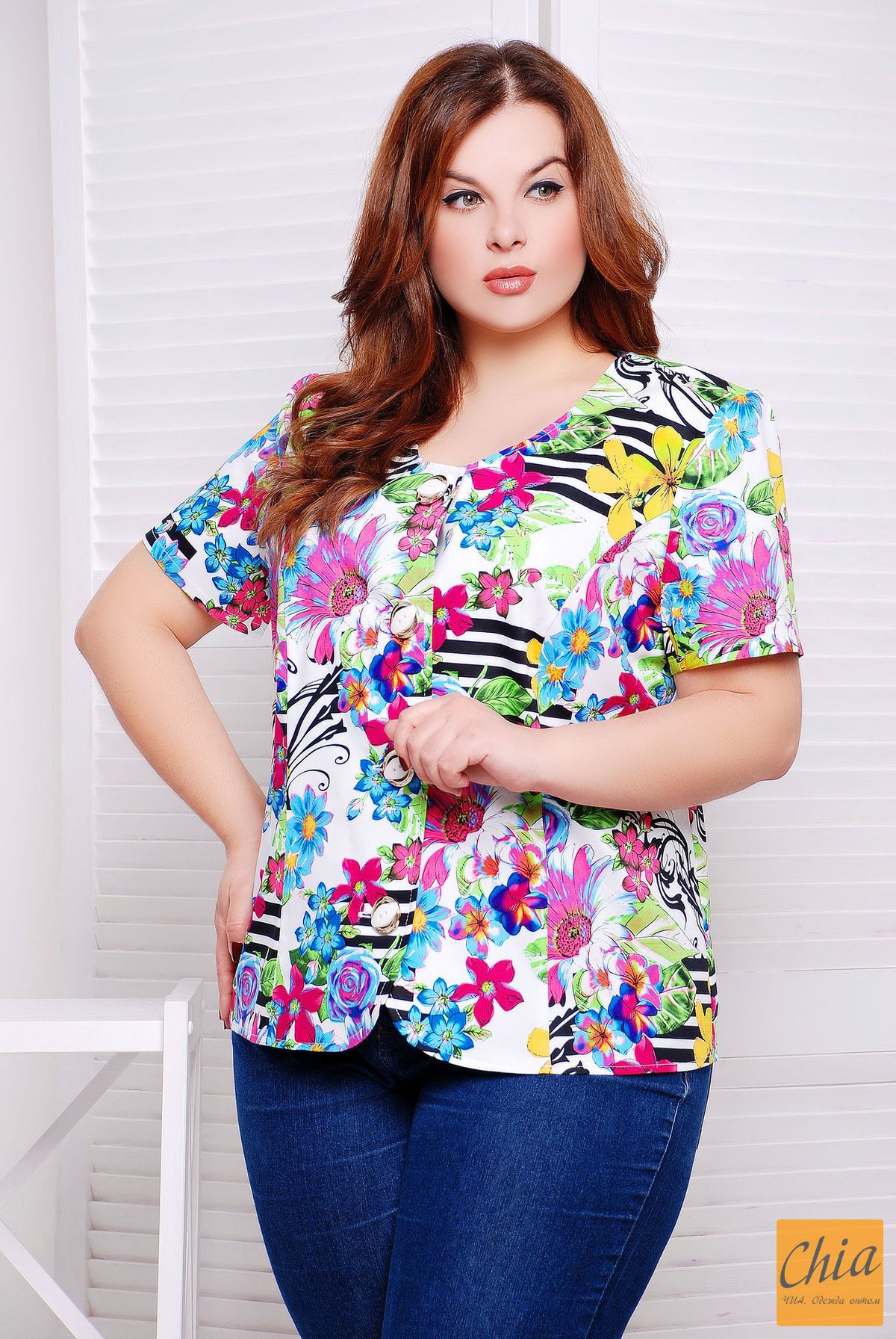 Жакет с коротким рукавом