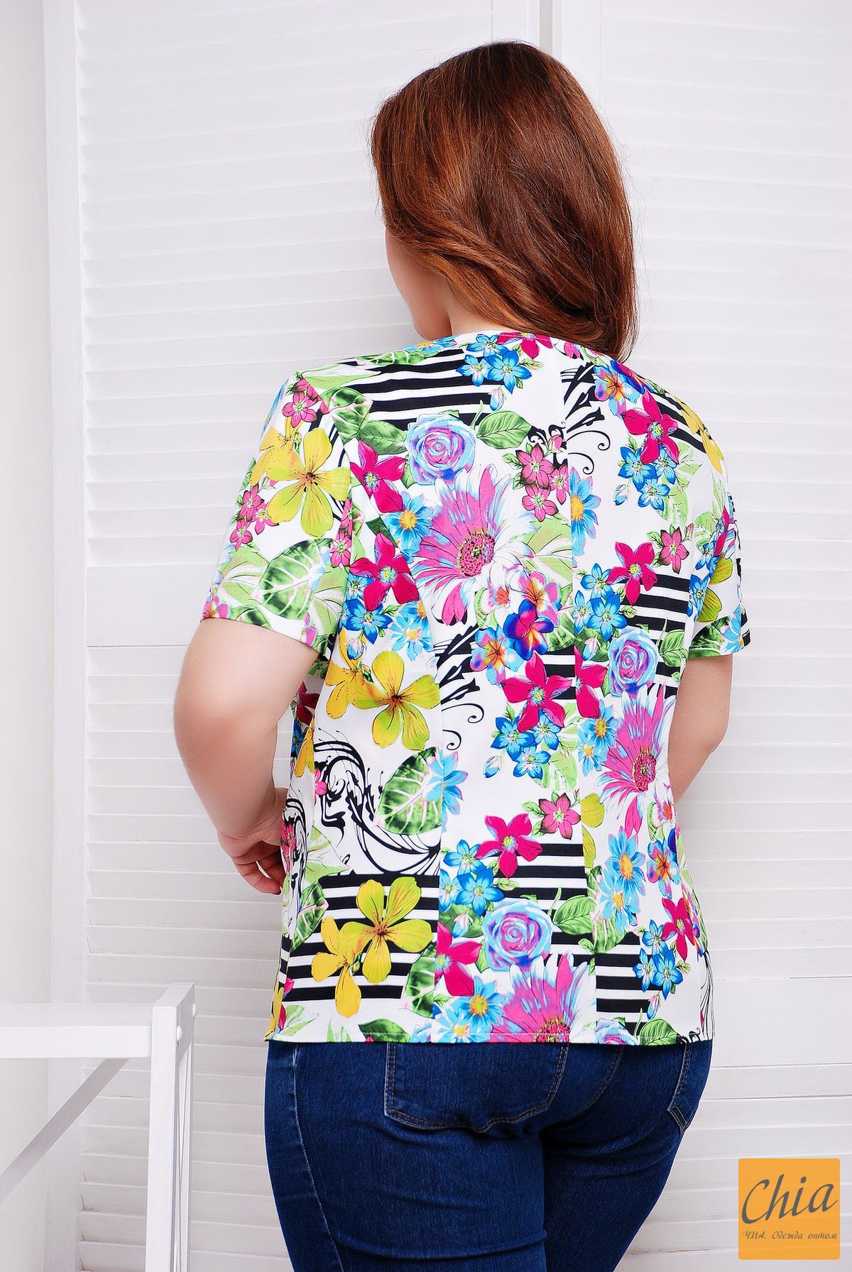 Жакет с коротким рукавом