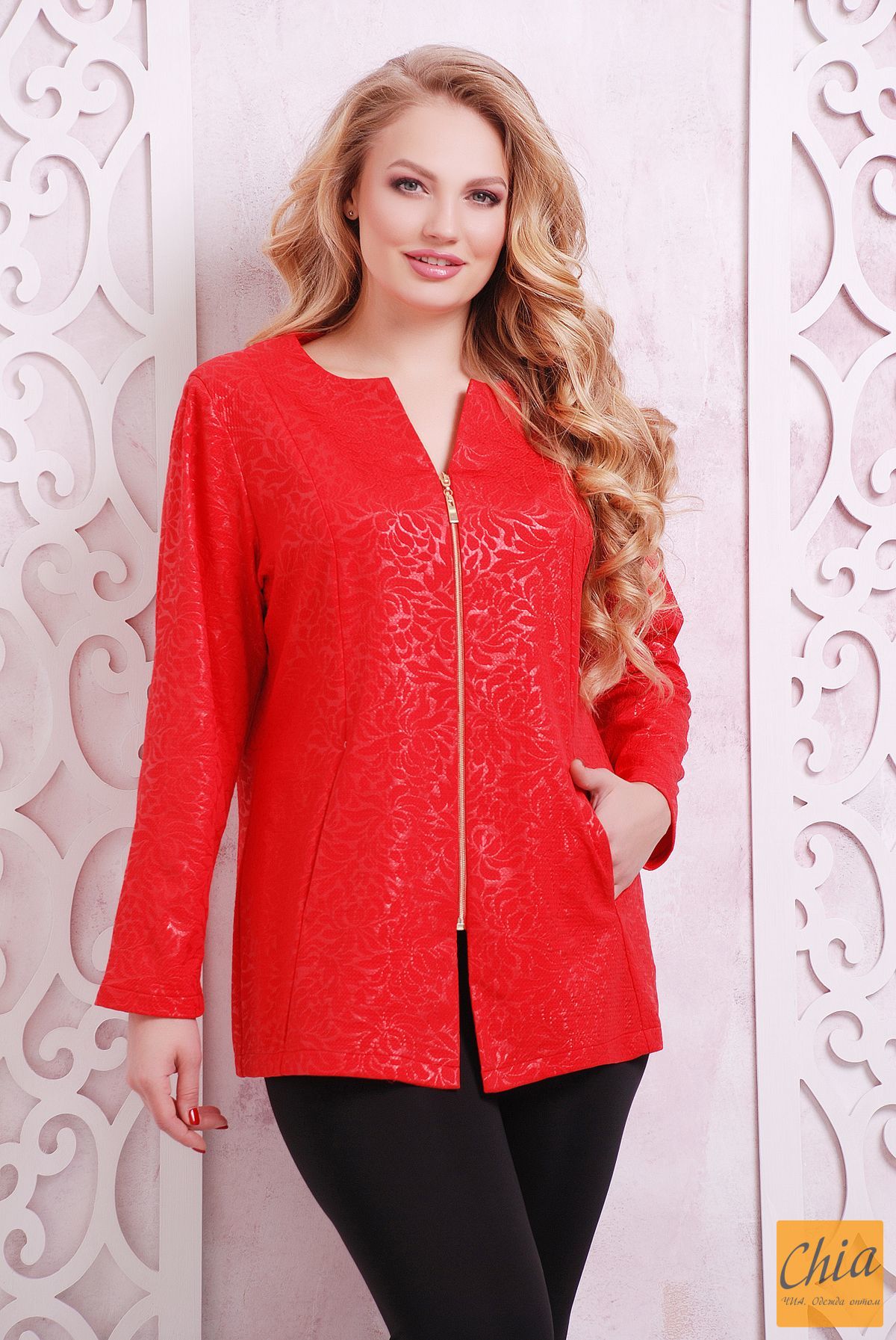 Жакет на молнии