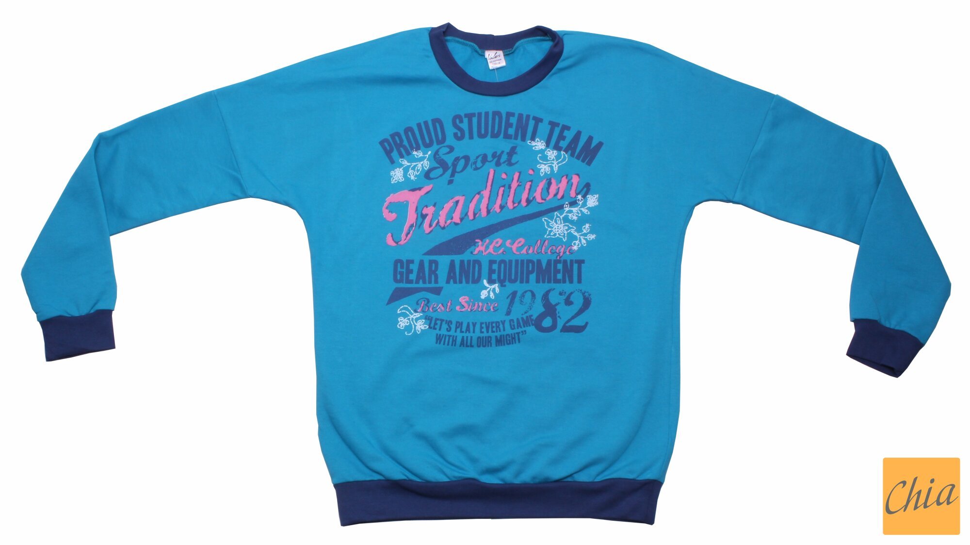 Толстовка для девочек