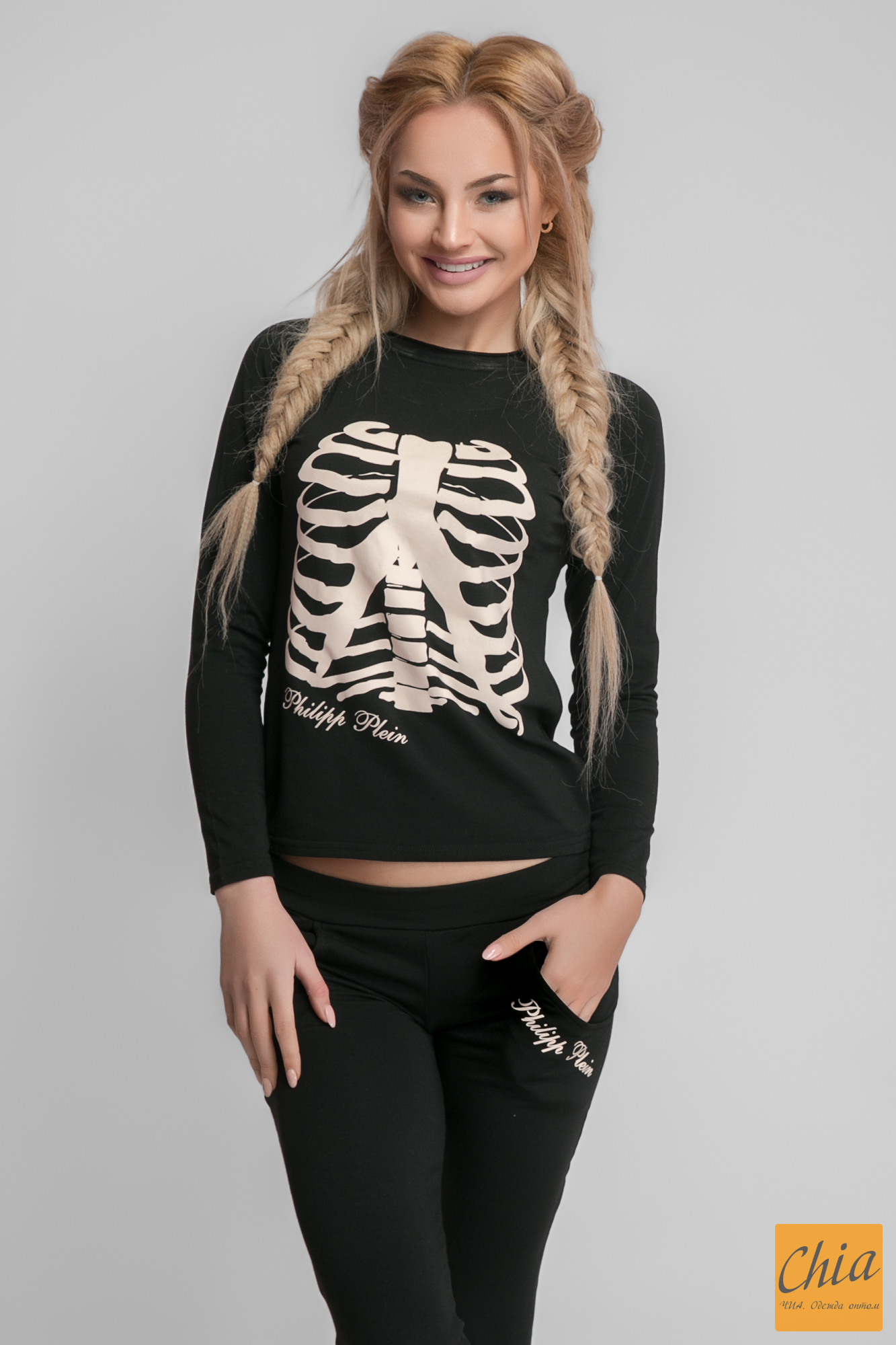 Спортивный костюм aBrand