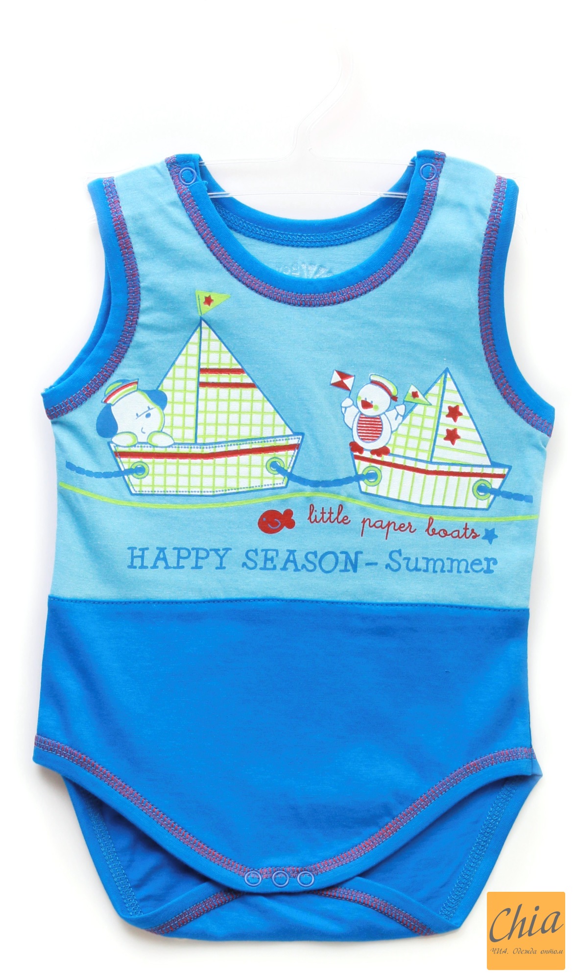 Бодик для мальчиков