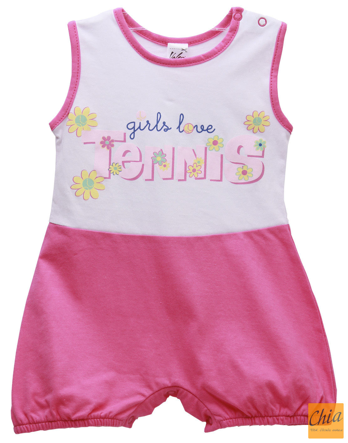 Бодик для девочек