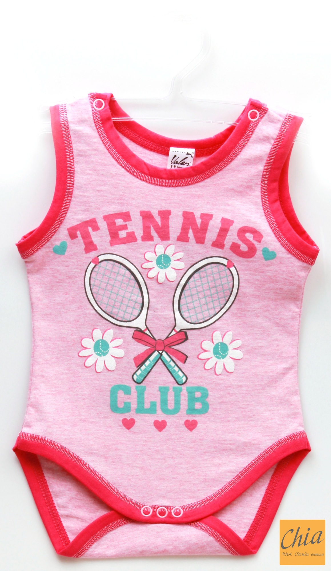 Бодик для девочек