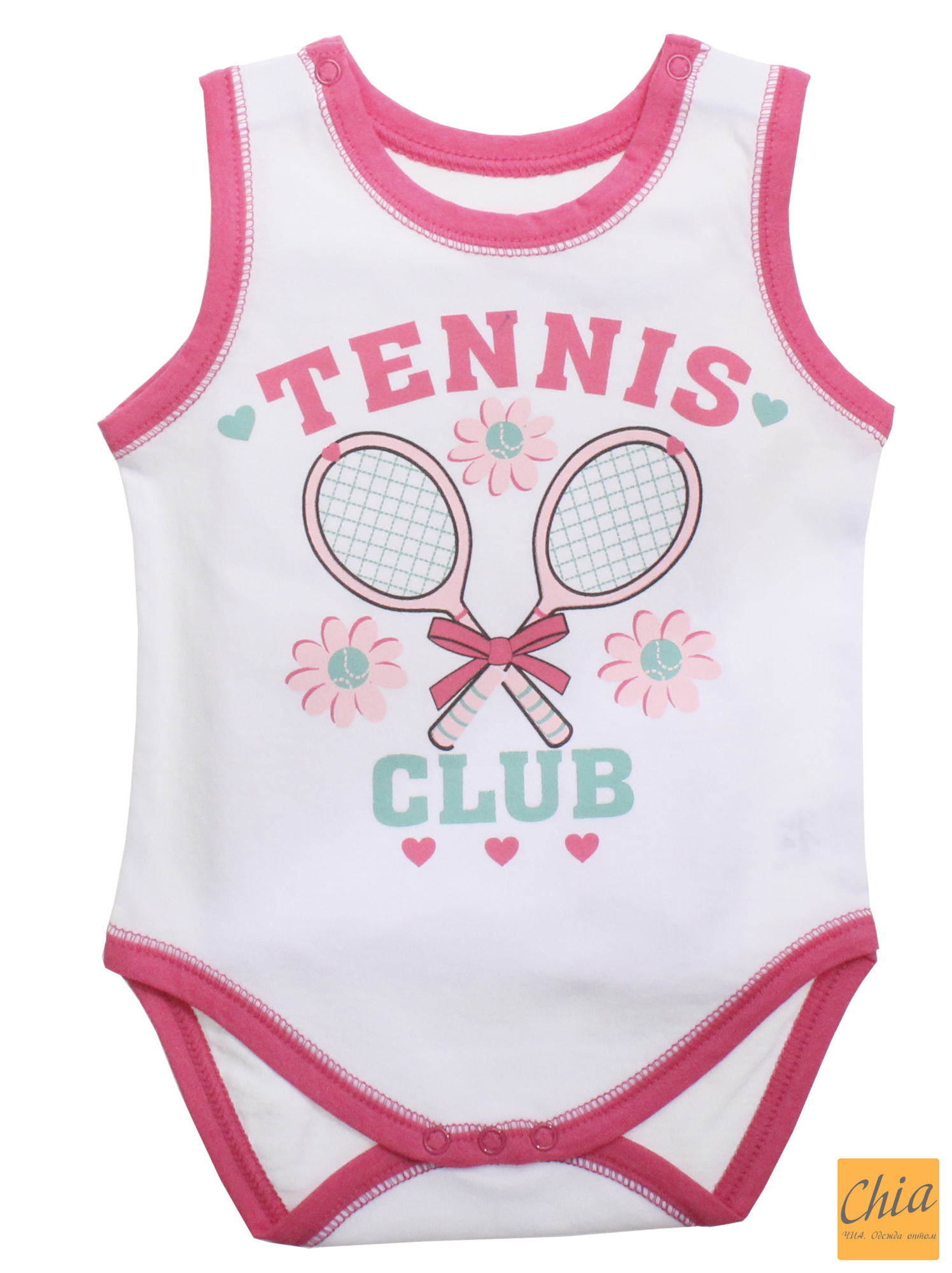 Бодик для девочек