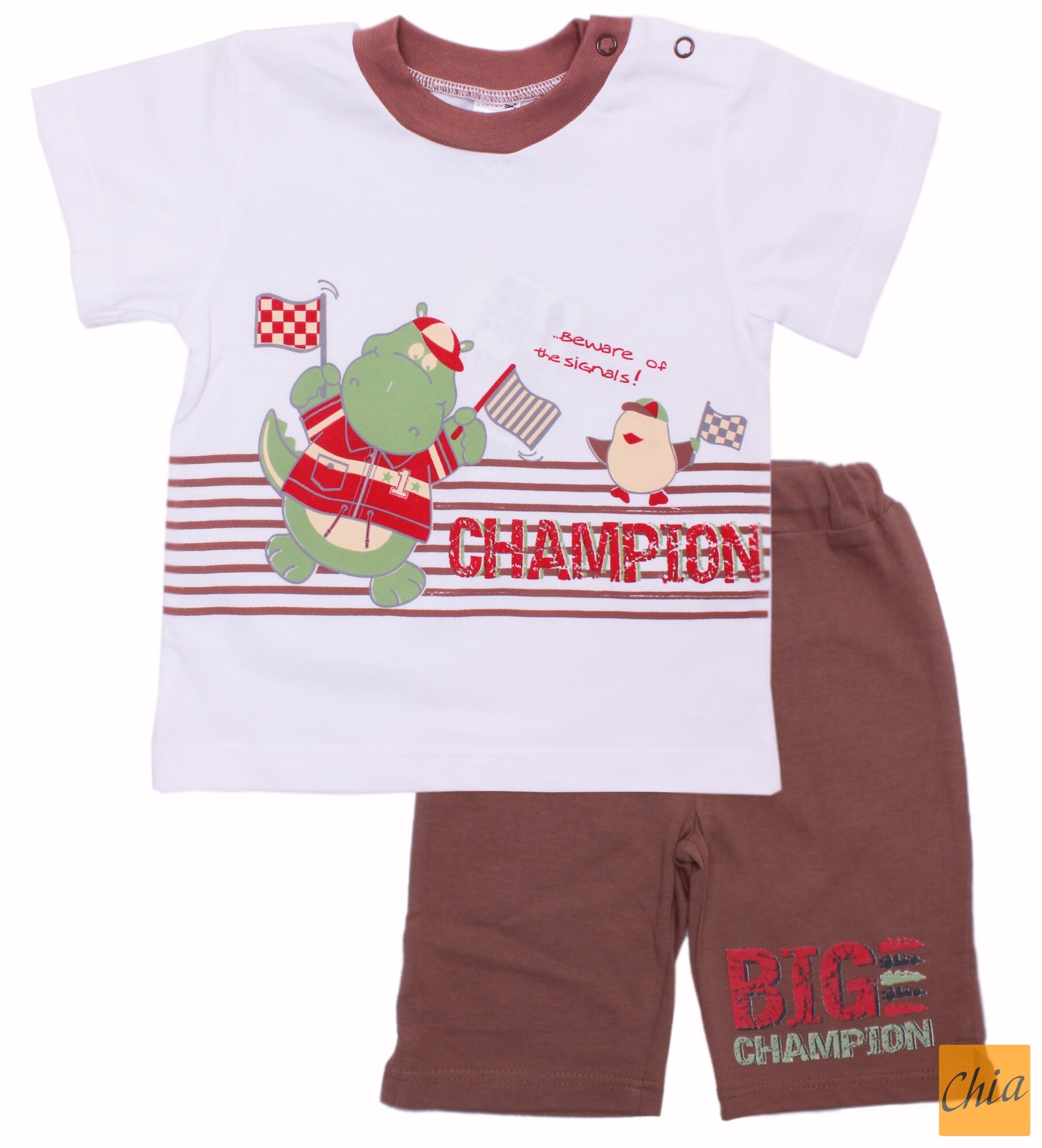 Комплект для мальчиков