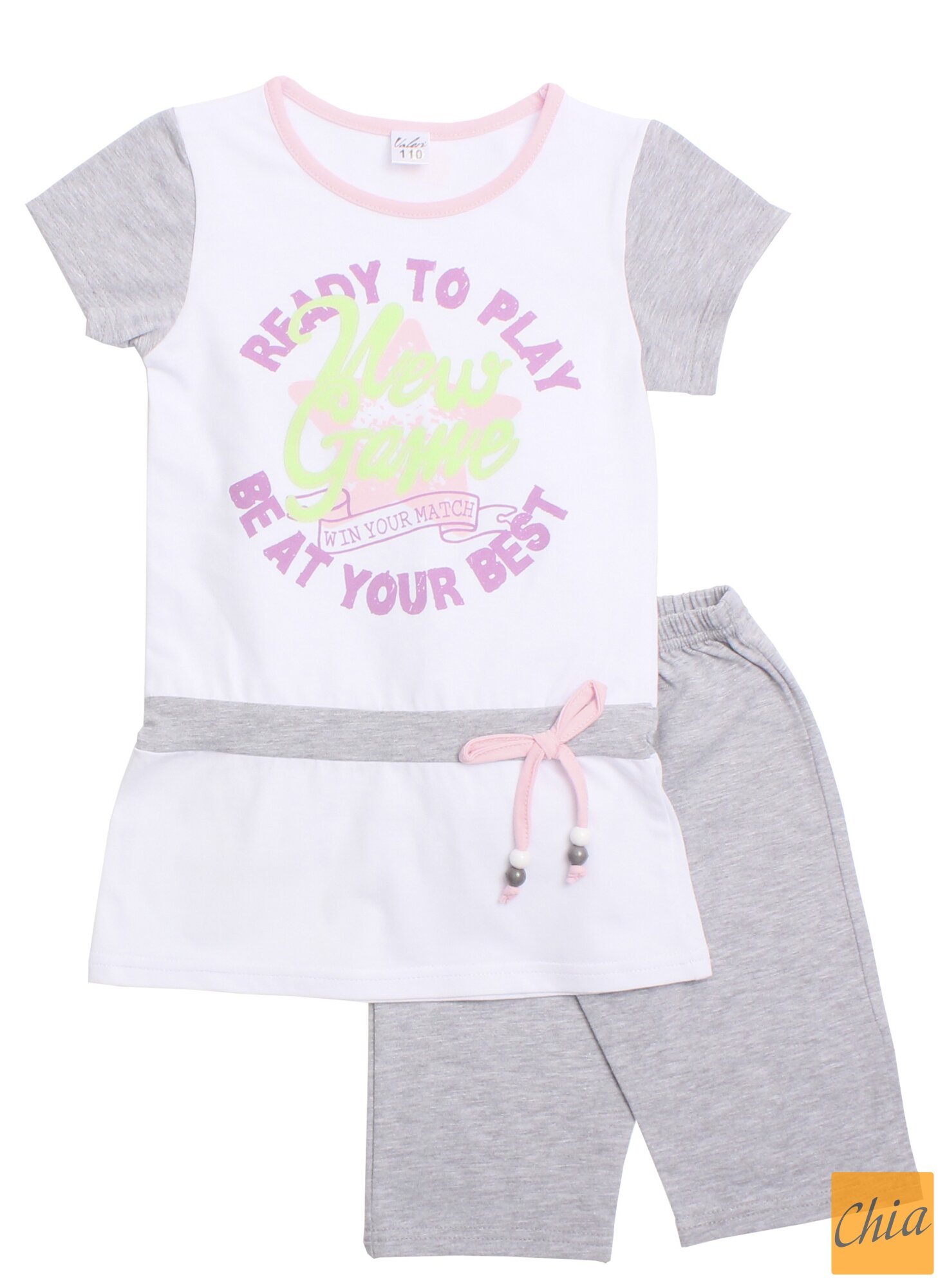 Комплект для девочек