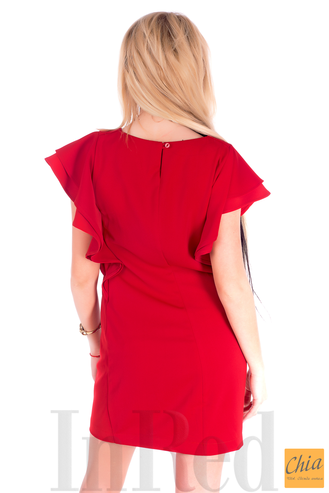 Платье "MADLEN"