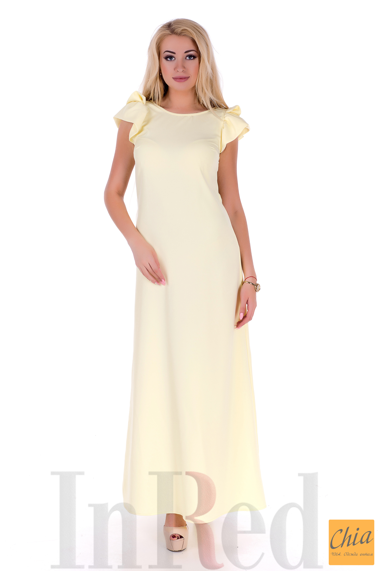 Платье "Кристин" длинное желтое