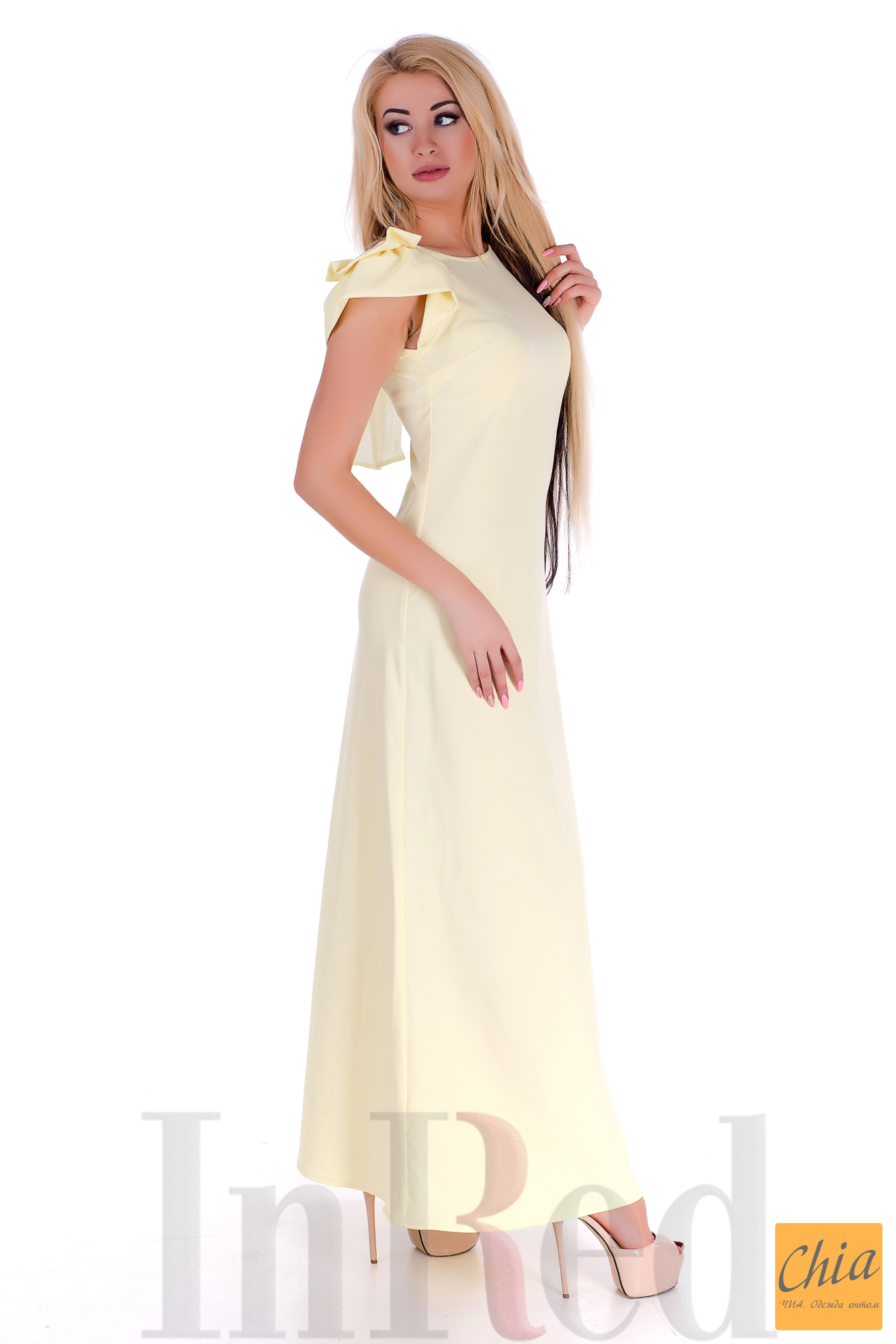 Платье "Кристин" длинное желтое