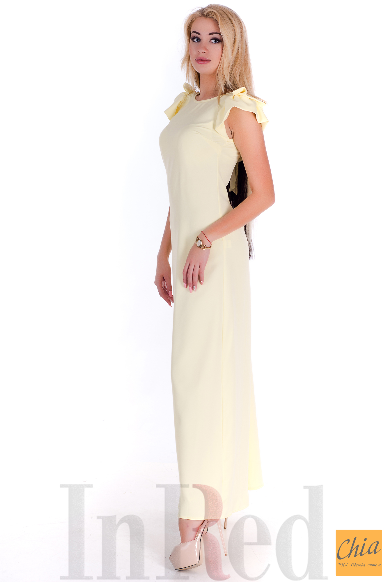 Платье "Кристин" длинное желтое